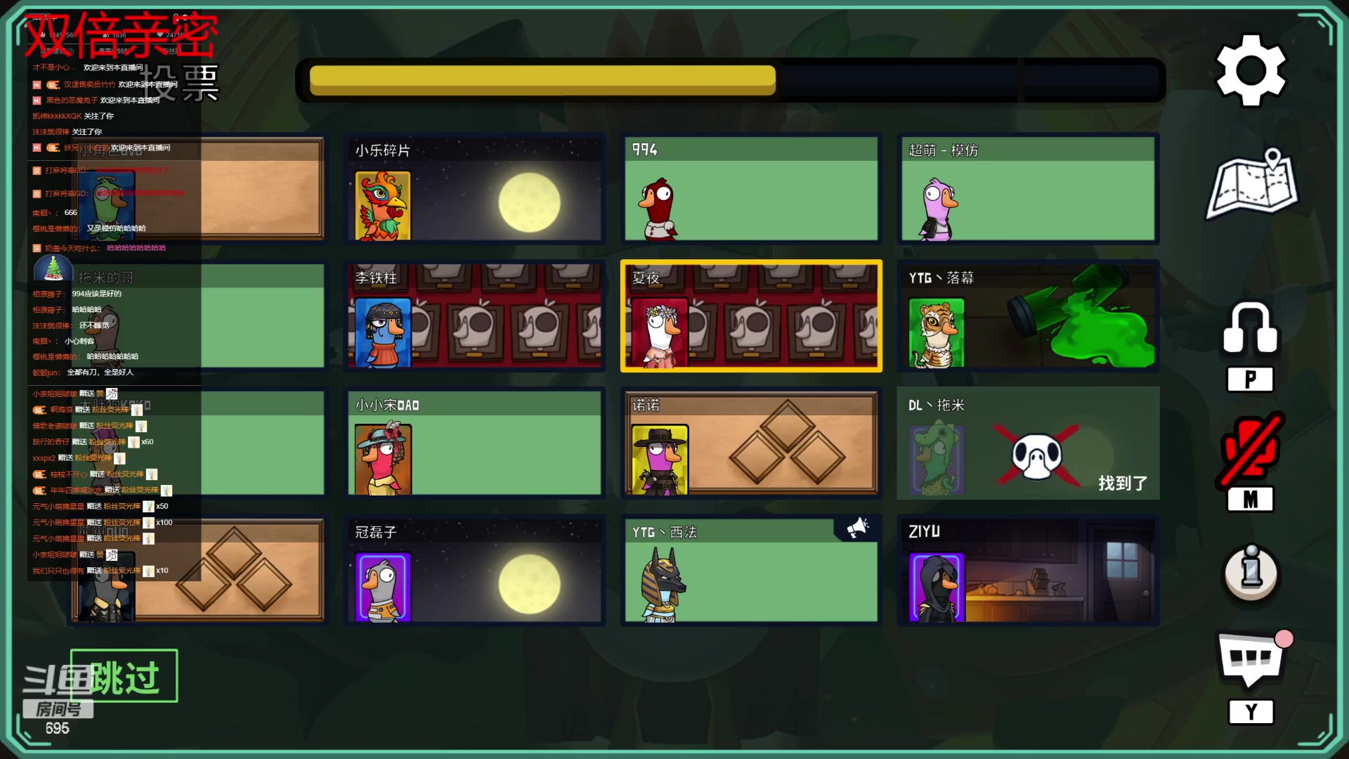 【2023-01-02 02点场】超萌木兰：新赛季巅峰冲第一