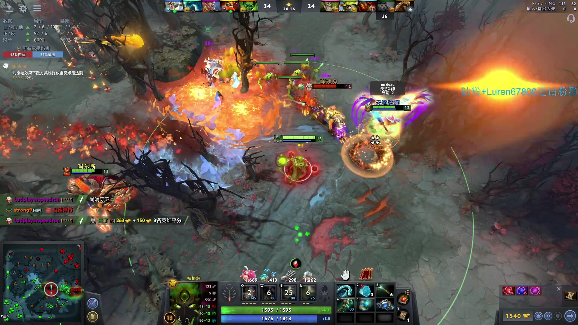 【2023-01-07 22点场】阳光男孩Aq：如何成为一个高手！！！！！