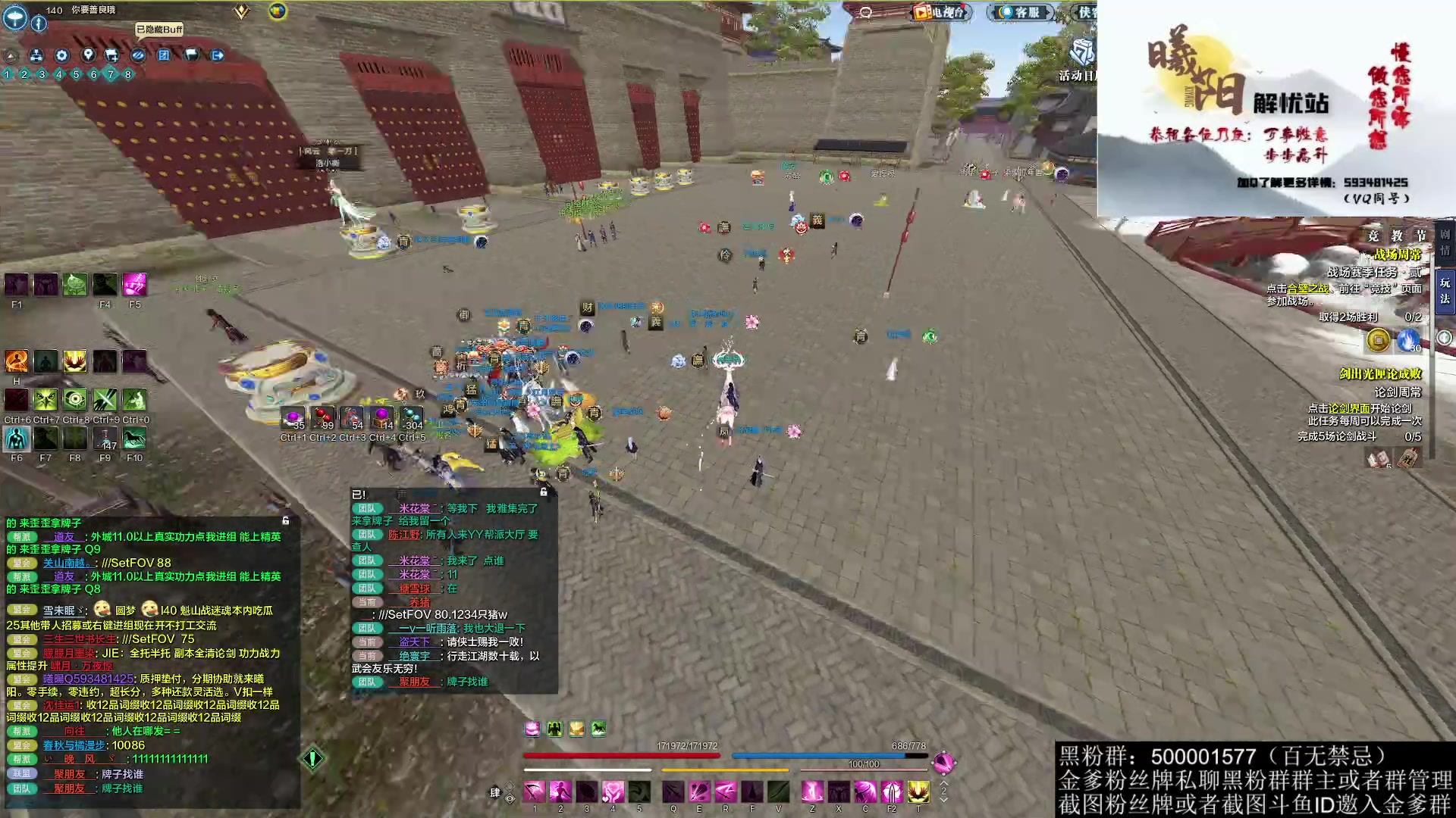 【2023-01-06 19点场】燕徊硯：阿瑟：敬礼！