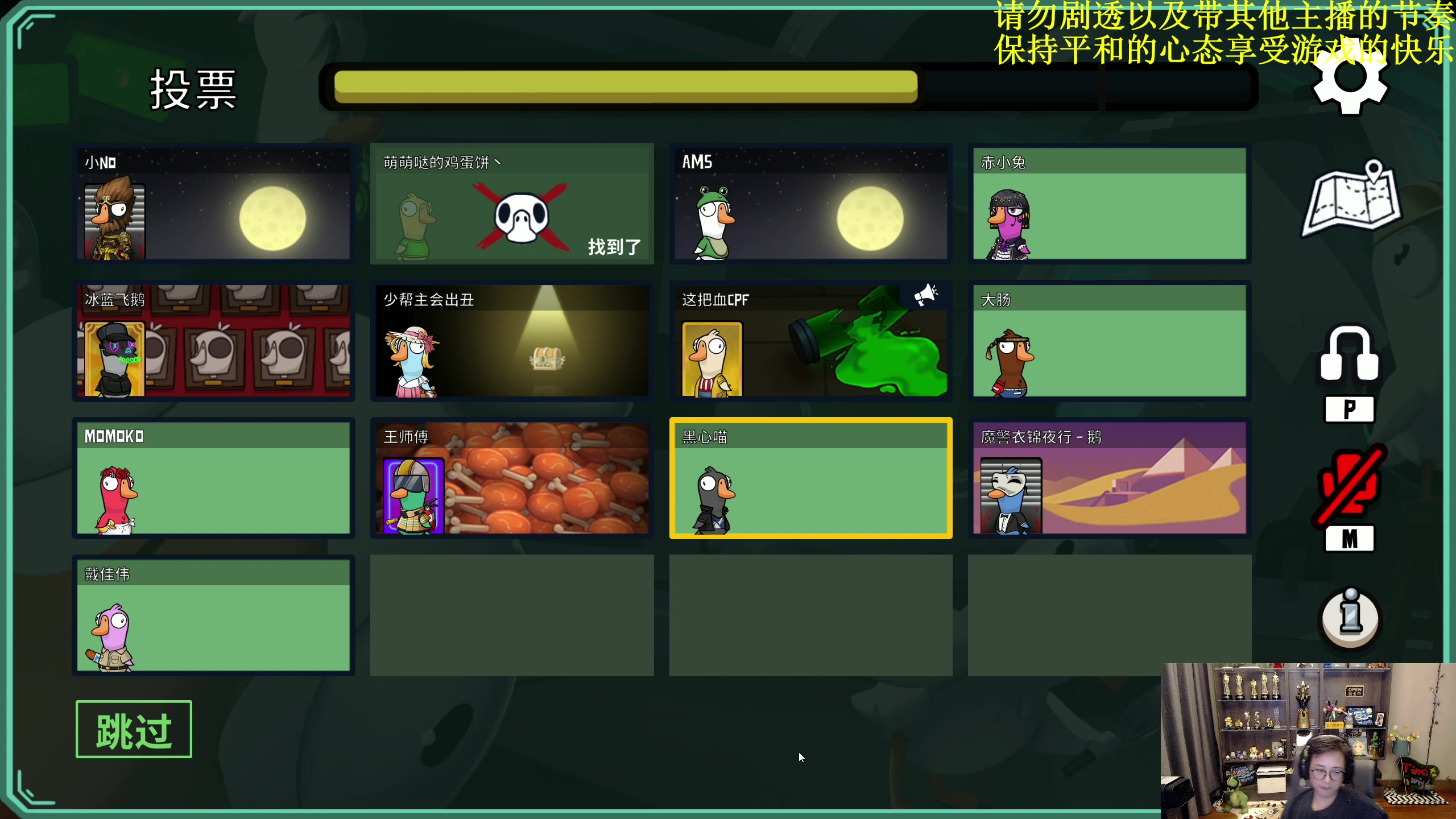 【2023-01-08 20点场】衣锦夜行：衣锦夜行：2023血染欧服