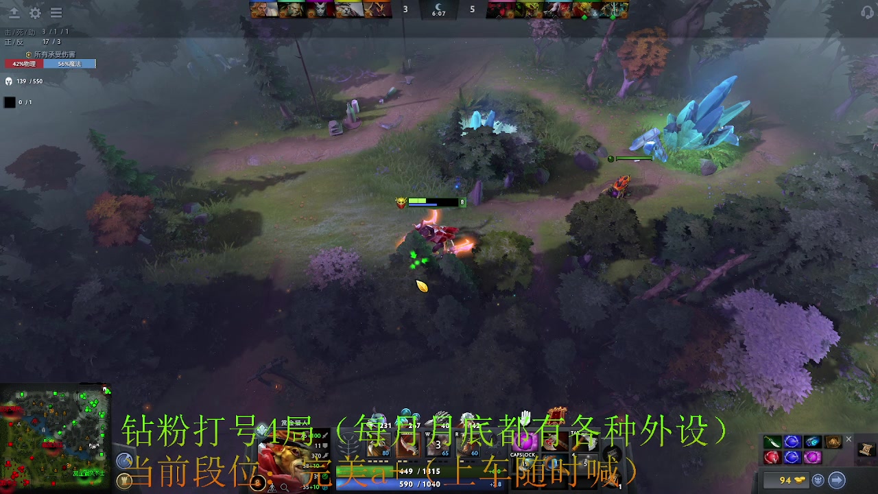 【2023-01-04 05点场】CSGO沉默男孩：【沉默】5E完美定级赛