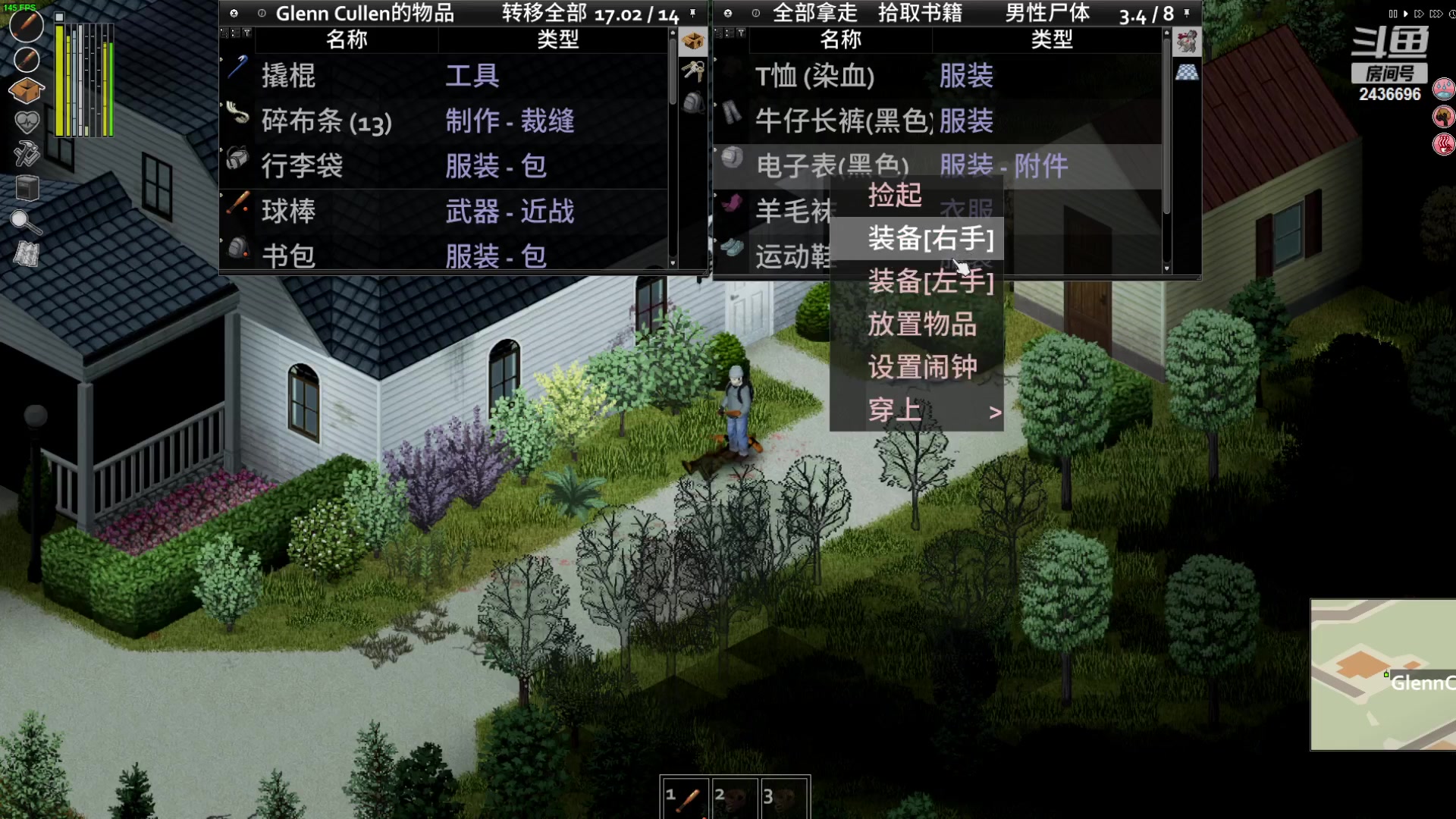 【2023-01-06 20点场】侵凌：僵尸毁灭工程........
