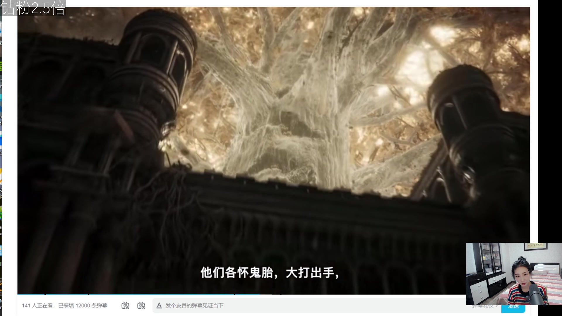 【2023-01-08 15点场】女流66：【钻粉2.5倍】156277直播间