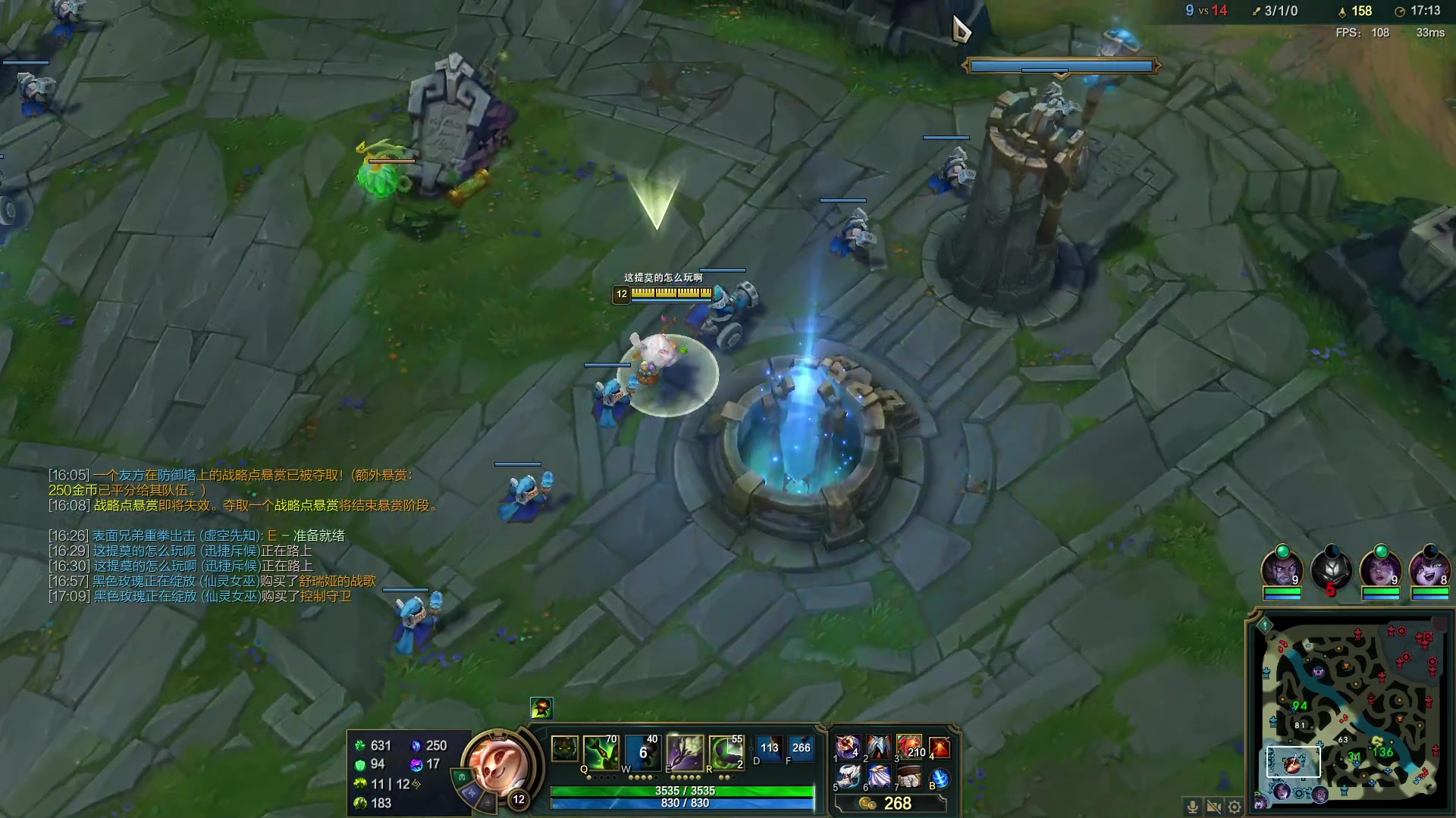 【2023-01-08 14点场】恶霸提莫：蘑菇爷爷：统治艾欧尼亚！