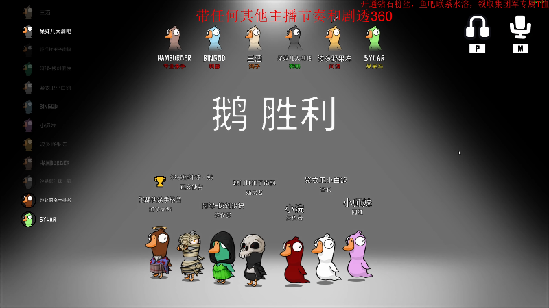 【DOTA2】叫我老陈就好了的精彩时刻 20230108 00点场