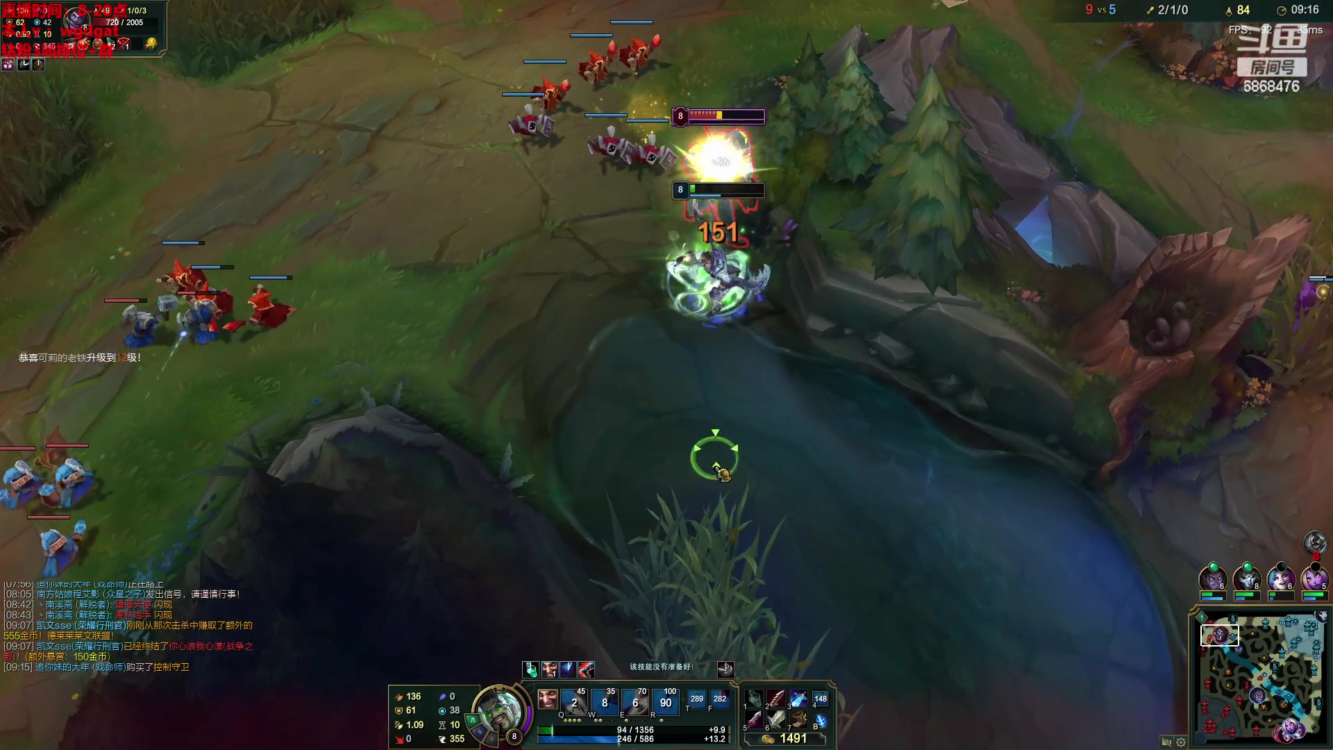 【2023-01-08 18点场】路浩东ouo：你们不配拥有治疗德莱文