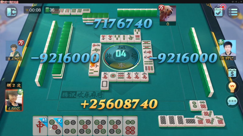 我在斗鱼看靓旭直播欢乐麻将