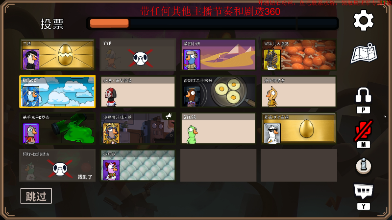 【DOTA2】叫我老陈就好了的精彩时刻 20230108 23点场