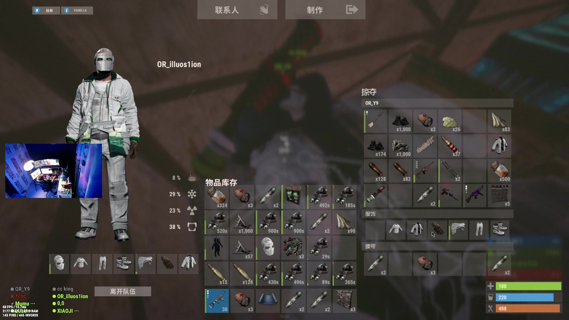 【2023-01-08 00点场】斯祥丶：半血复活！