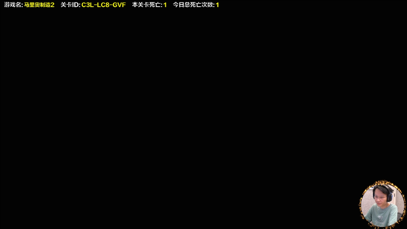 【主机其他游戏】超级小桀的精彩时刻 20230108 14点场