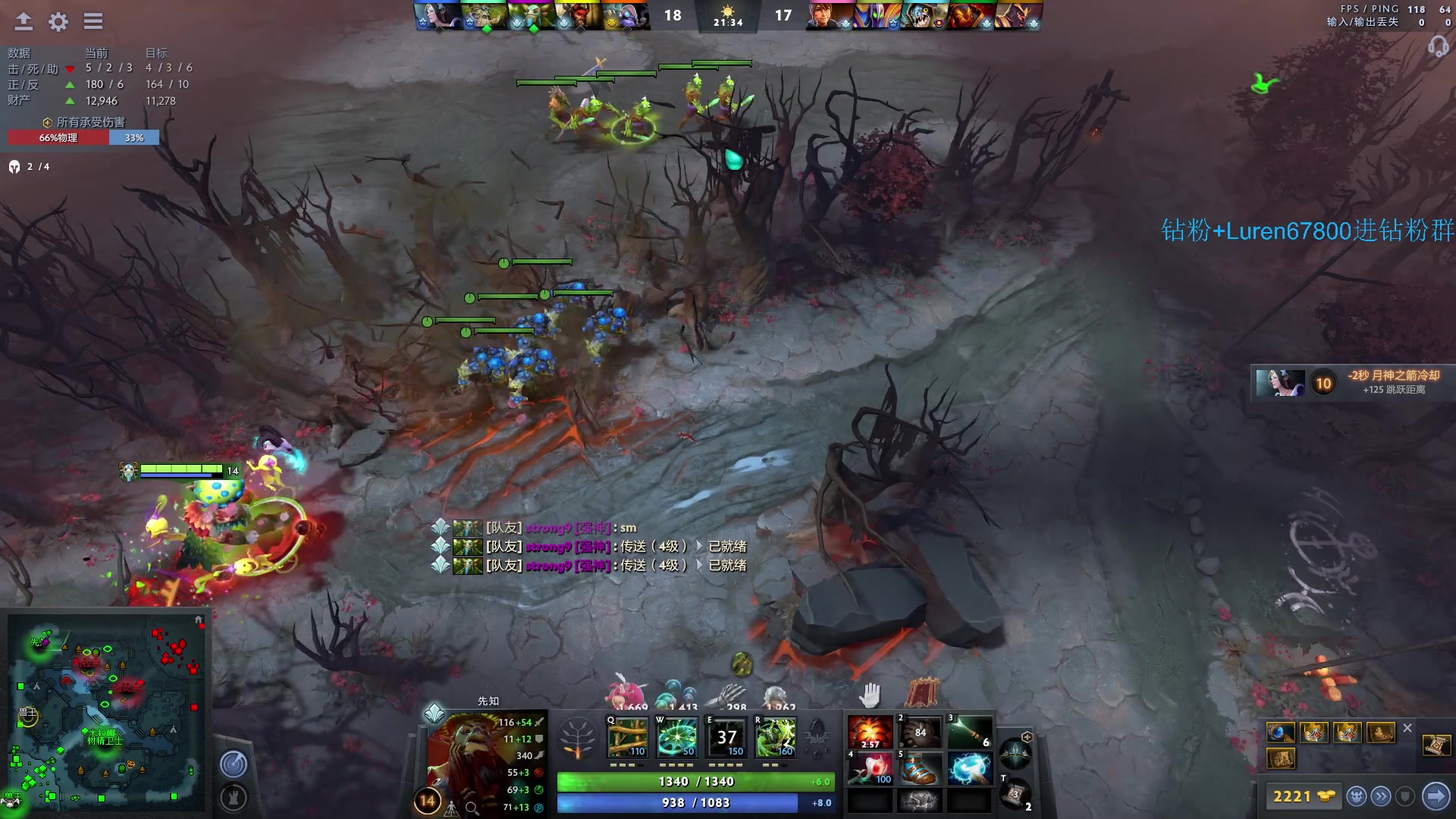 【2023-01-07 20点场】阳光男孩Aq：如何成为一个高手！！！！！