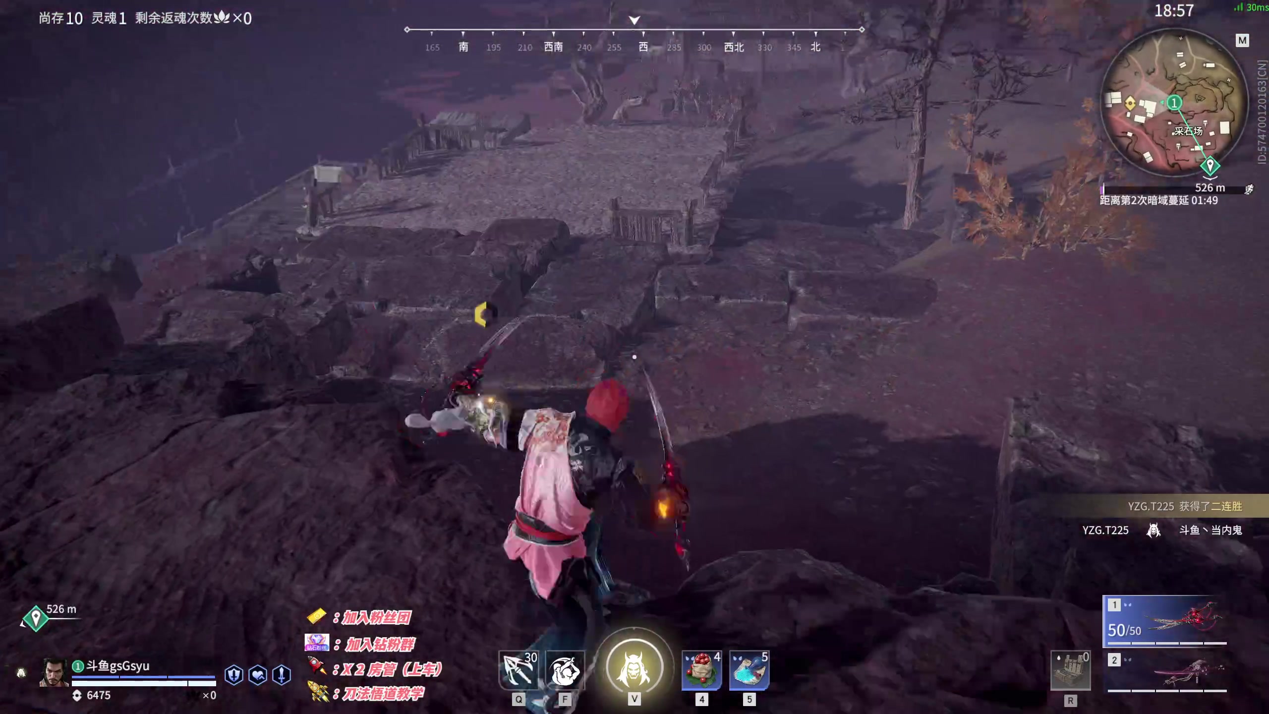 【2023-01-08 17点场】sysyu：【sy】：英雄登场！！