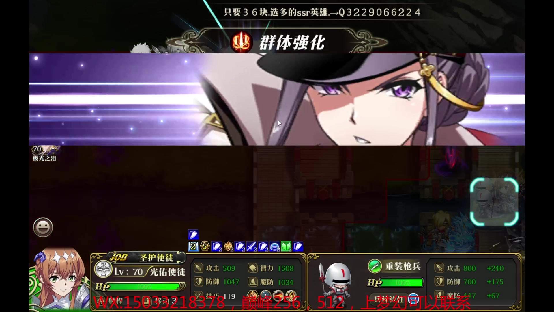 【2023-01-08 11点场】六神弹弹堂：新赛季巅峰走起来