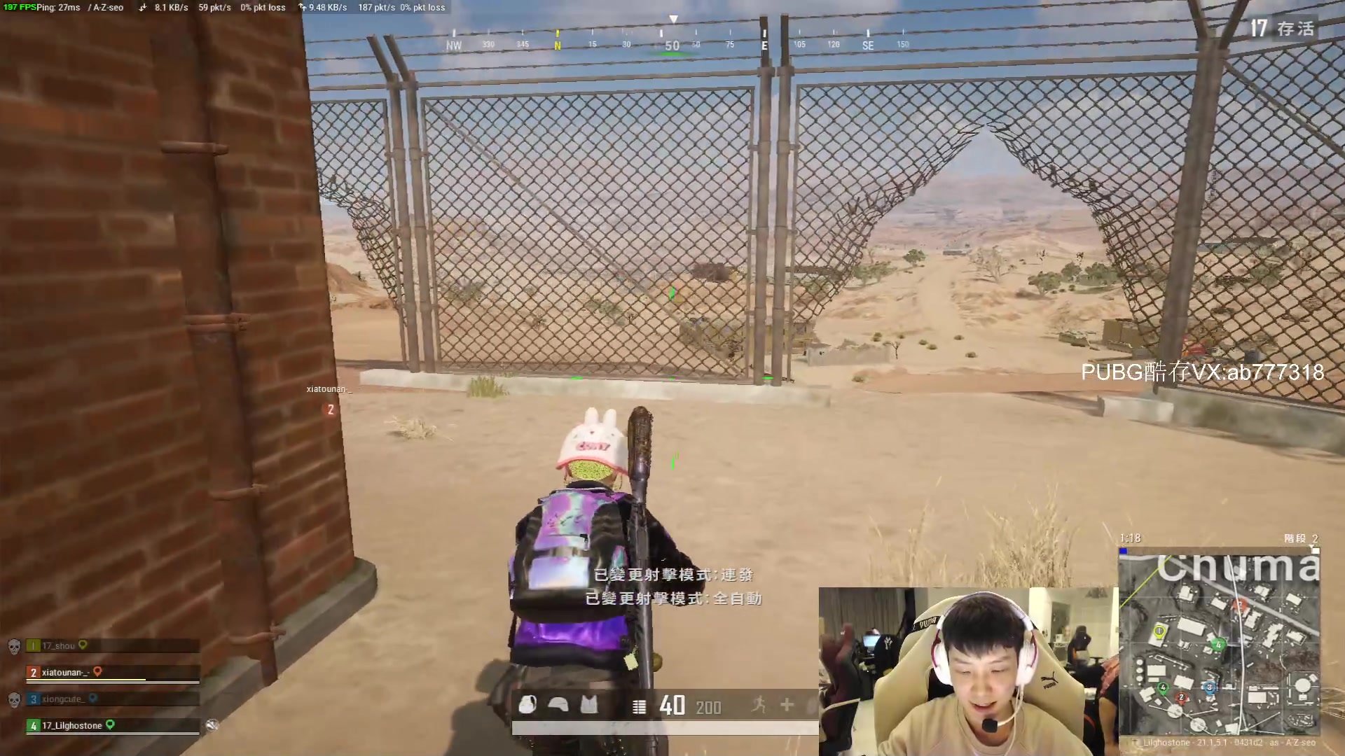 【2022-12-30 23点场】17小鬼丷：OxO李狗斯特的月底冲冲冲