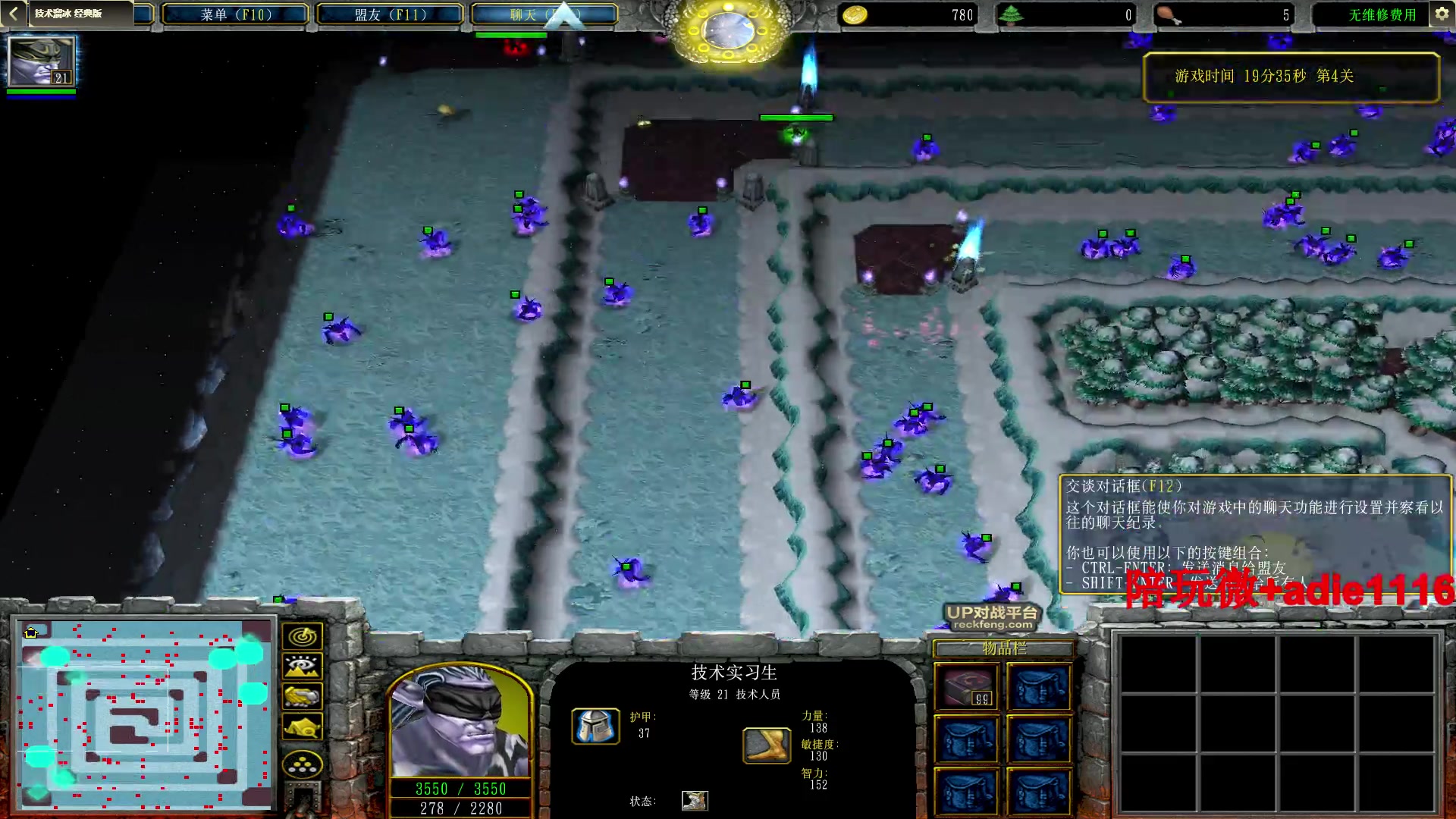 【2023-01-08 04点场】Dota小蝴蝶：蛇皮老艺术家