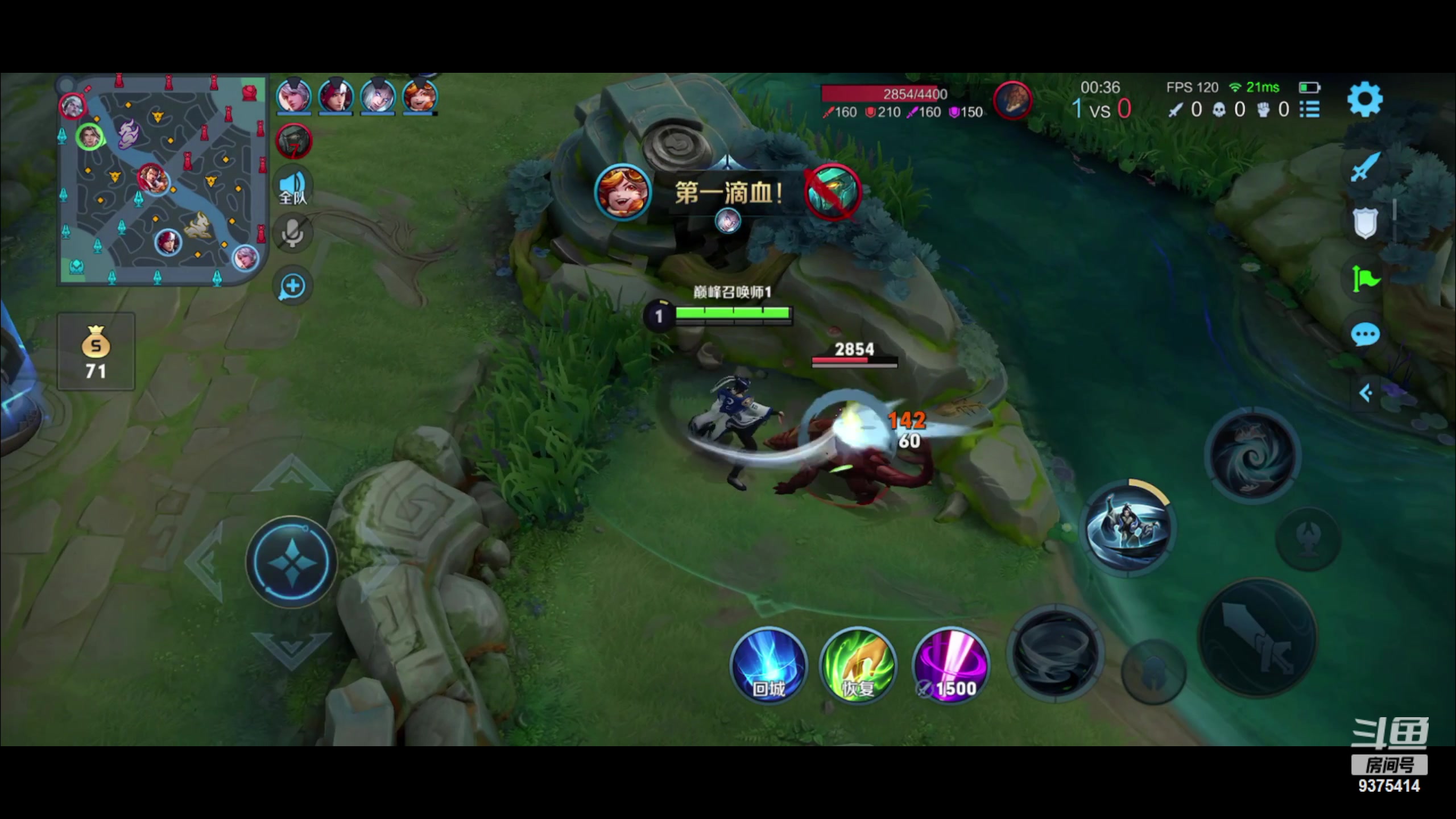 【2023-01-08 18点场】昧昧不是妹妹：太极太极太极