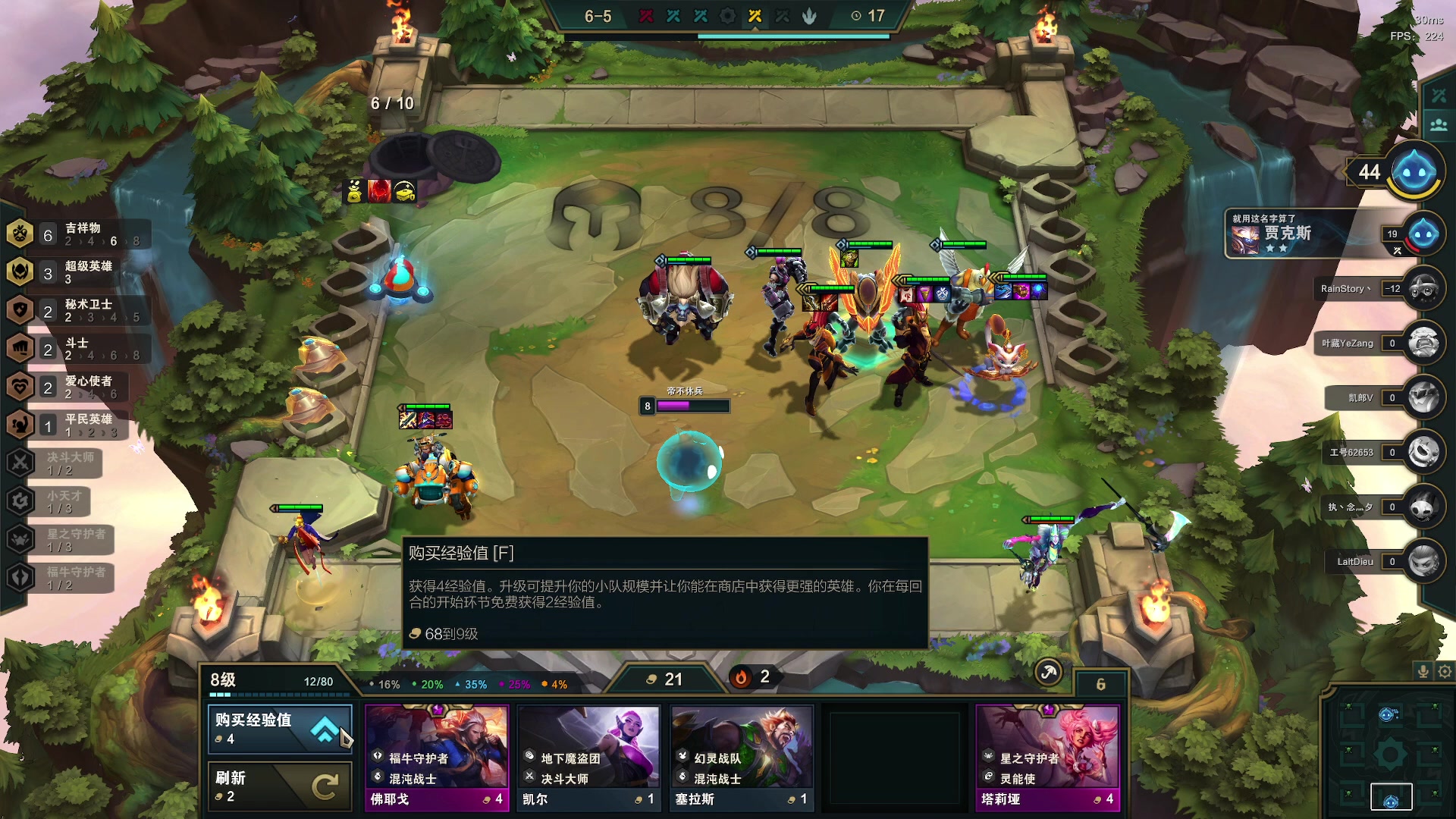 【2023-01-07 03点场】燕徊硯：阿瑟：敬礼！