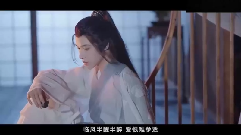 拂袖眠云寒-混剪