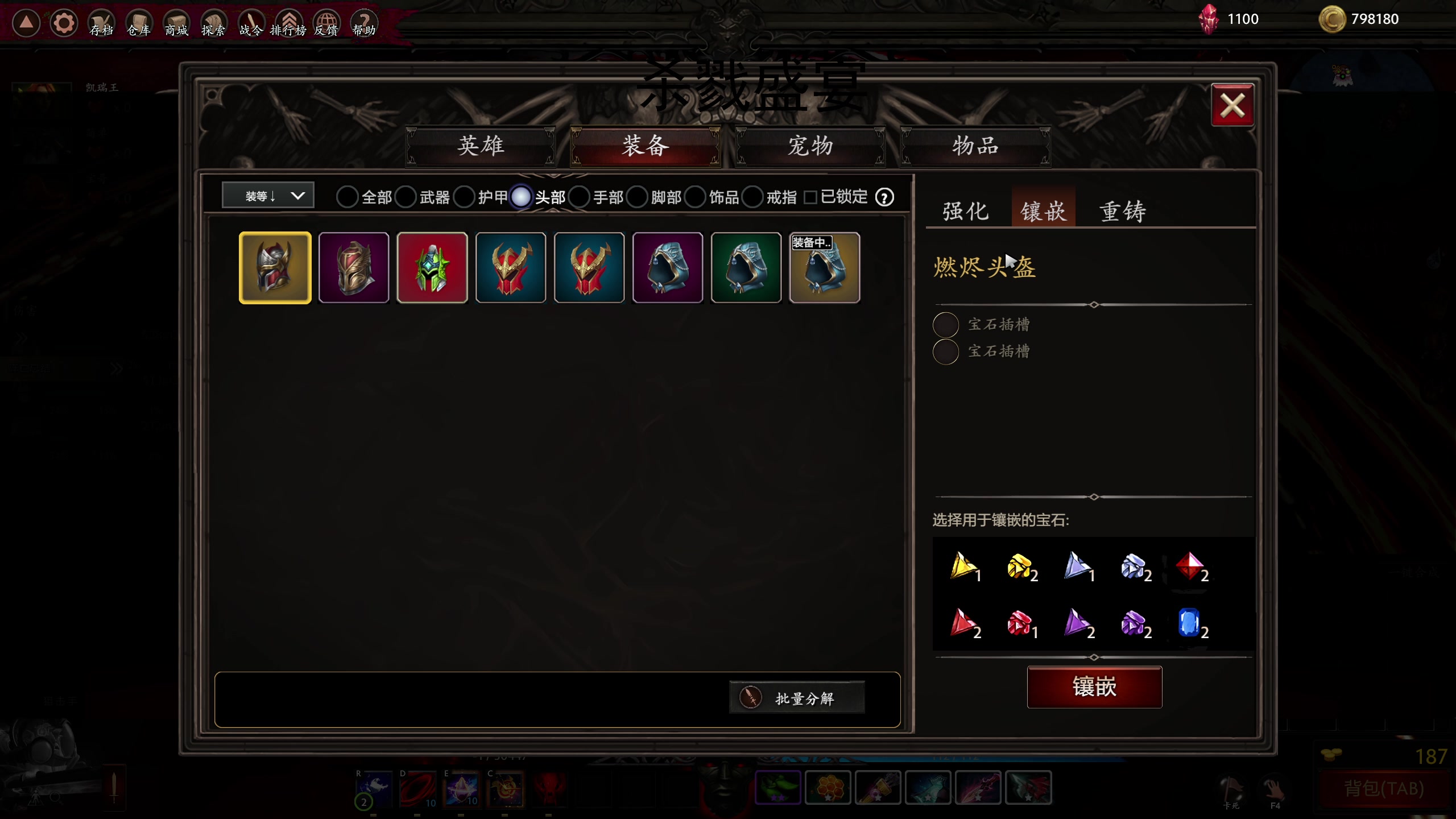 【2023-01-08 09点场】yyfyyf：随便玩玩! 9999