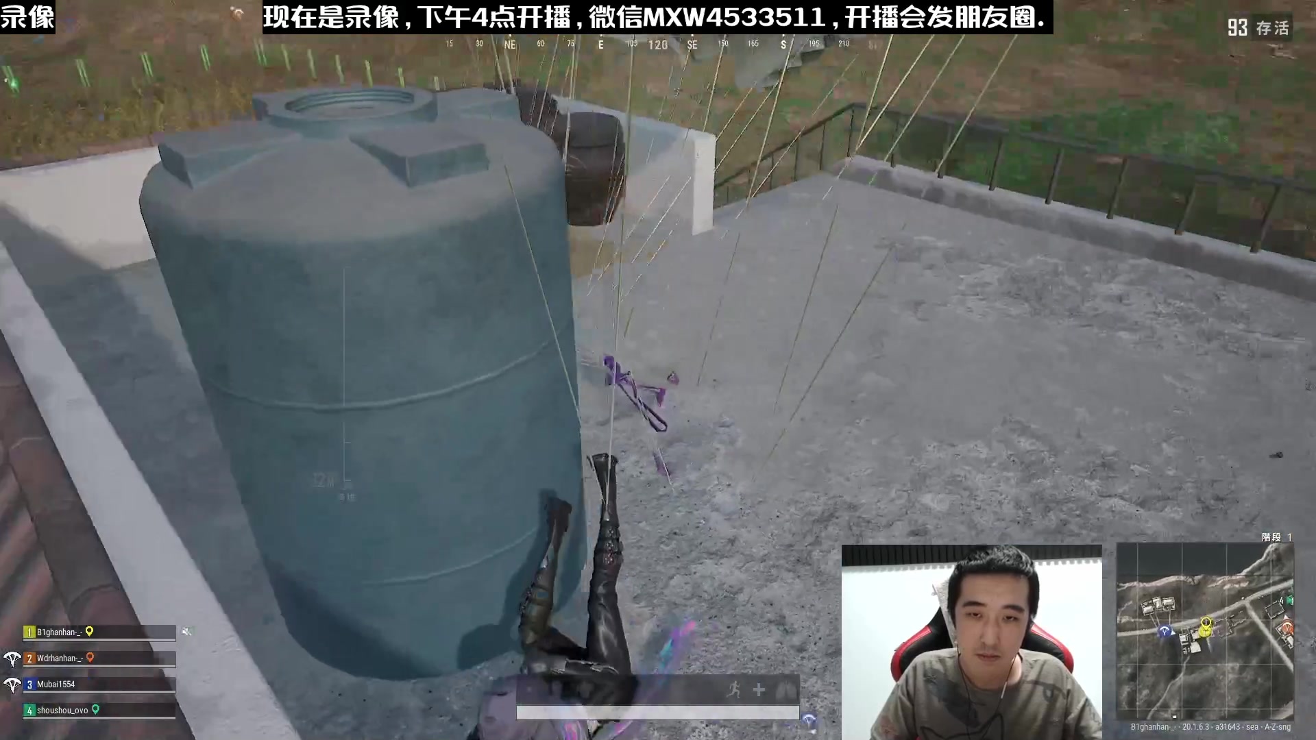 【2023-01-08 00点场】天赐丶4533511：进来看看呗 4533511