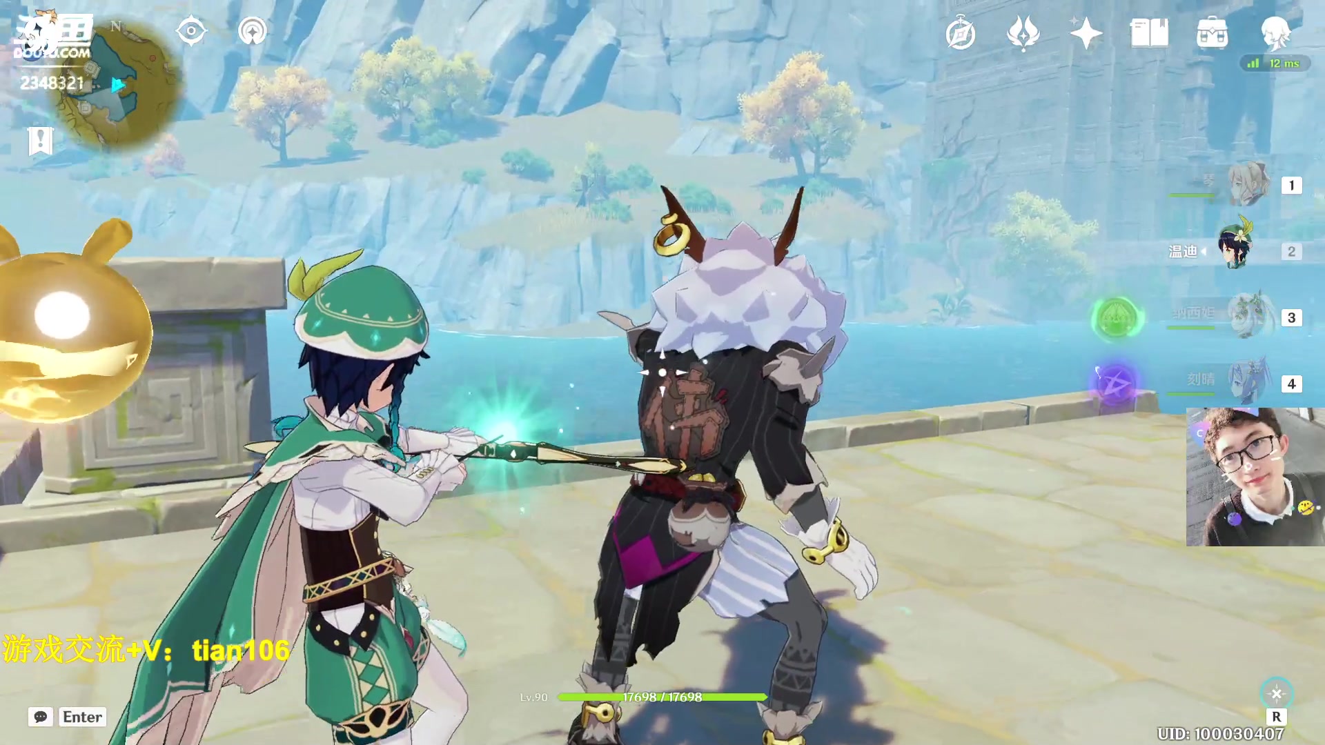 【2023-01-07 17点场】賤丶大骚賤：我佛了奥！