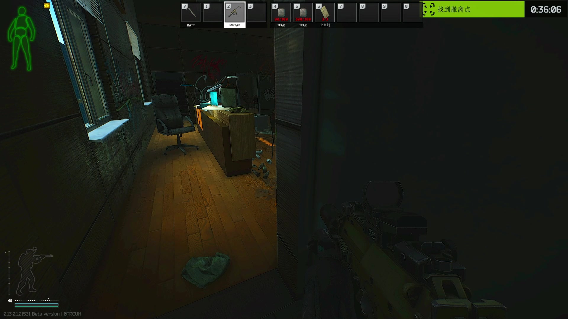 【2023-01-08 20点场】少囧丶：VTA-出门几天·小八万代播