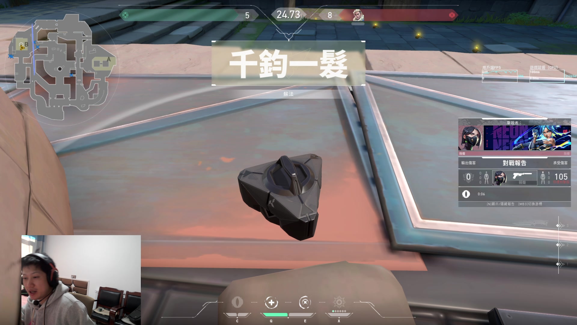 【2023-01-08 09点场】yjjimpaopao：先无畏契约 然后再说