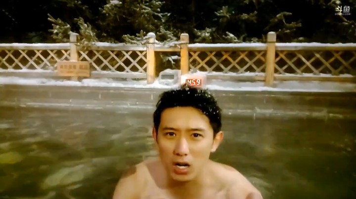 博哥和丹丹泡温泉