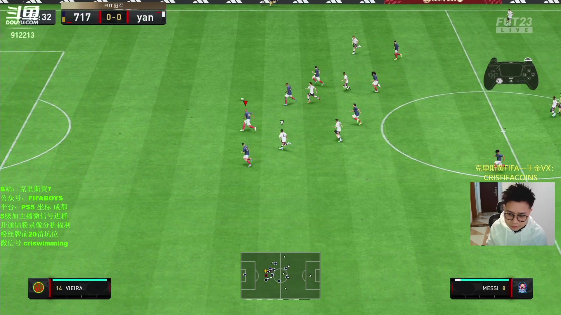 【2023-01-07 20点场】克里斯黄18：马赫雷斯、金鹏贝，周日上午泽元做客解说