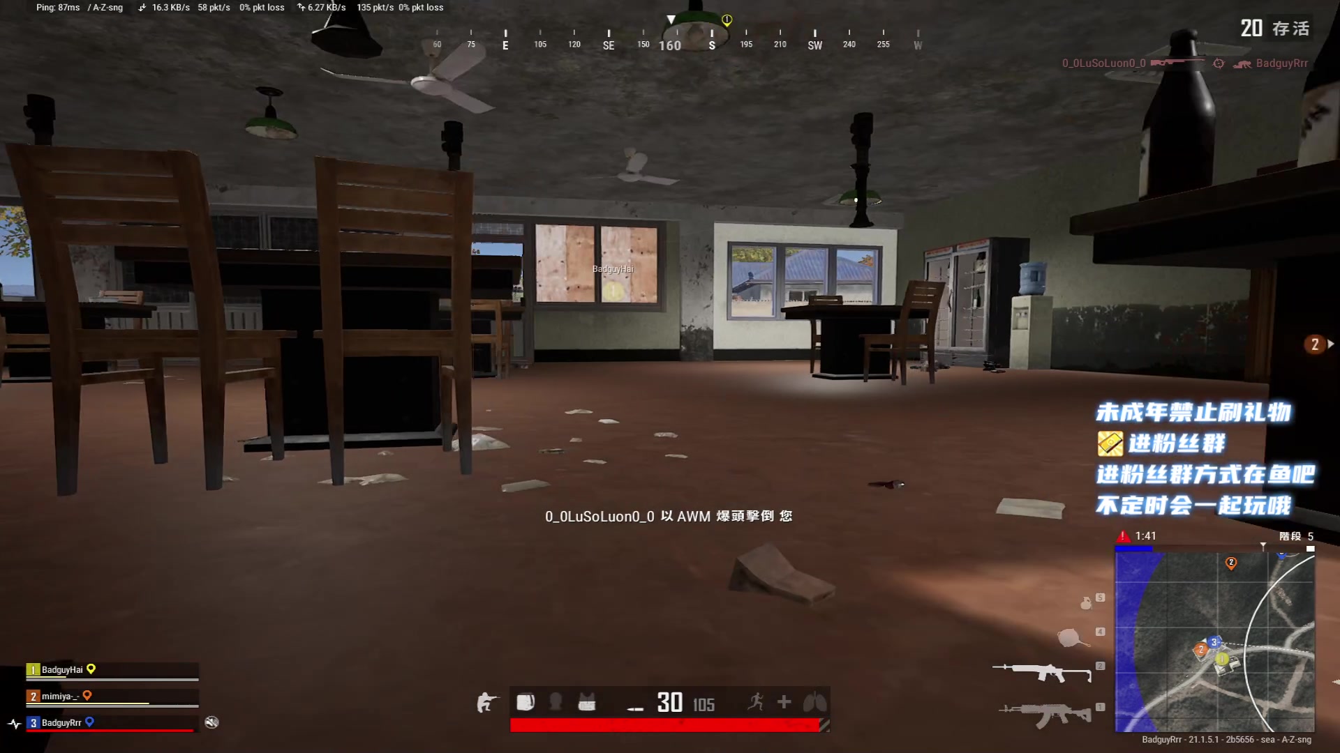 【2023-01-07 20点场】小小宋OAO：✨小小宋✨2023祝大家新年快乐～