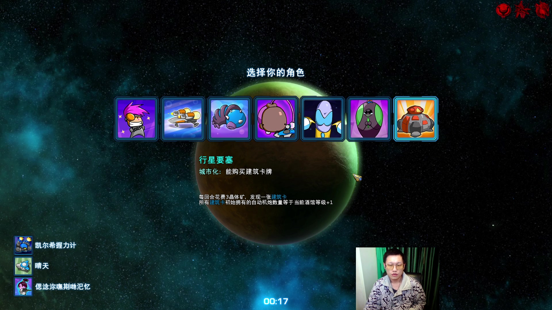 【2023-01-08 13点场】蓝桉LLan：蓝桉：分无意 乐真谛