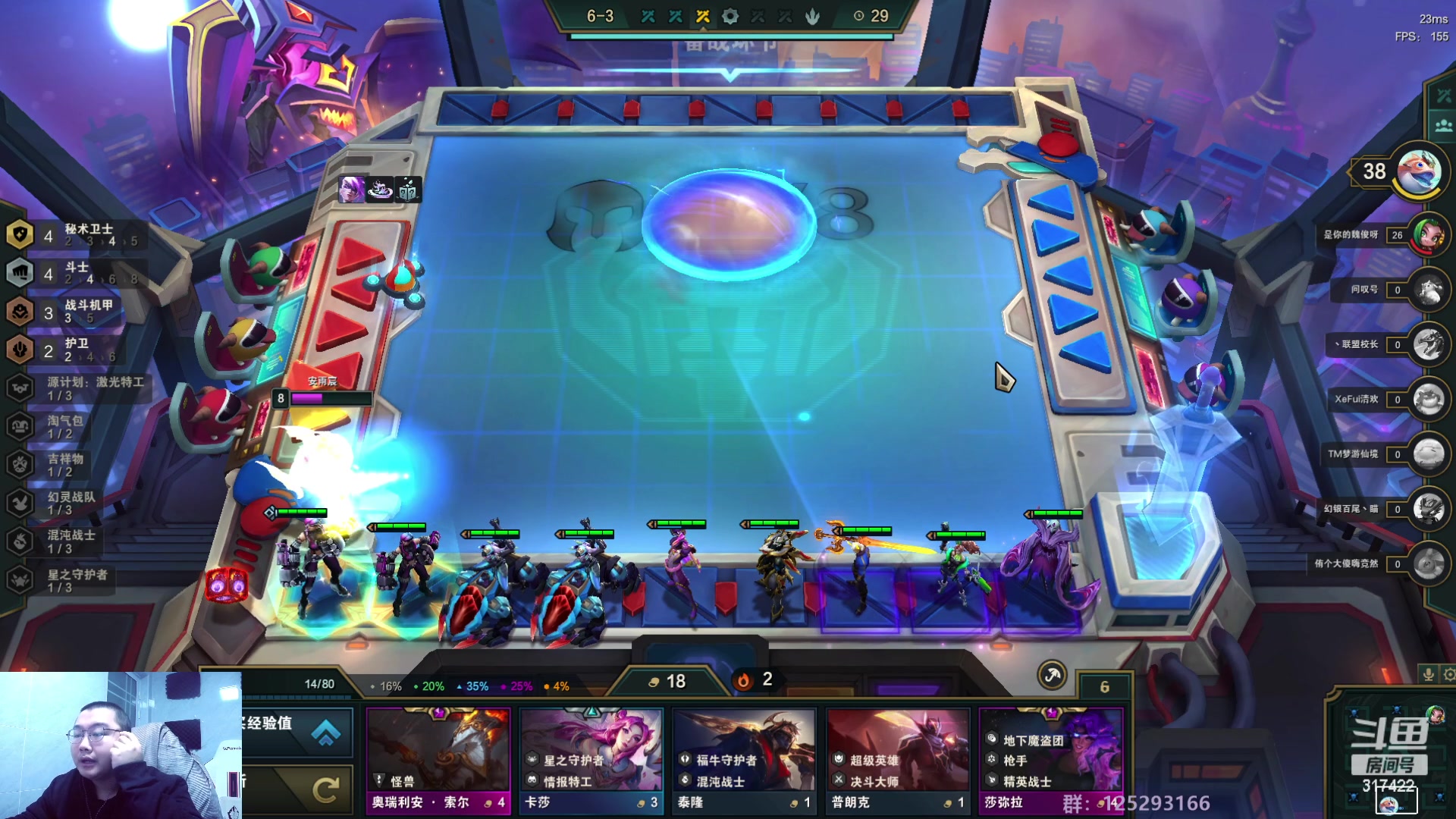 【2023-01-07 23点场】驴酱的冯雨大王：冯雨大王：天冷加衣，注意保暖！