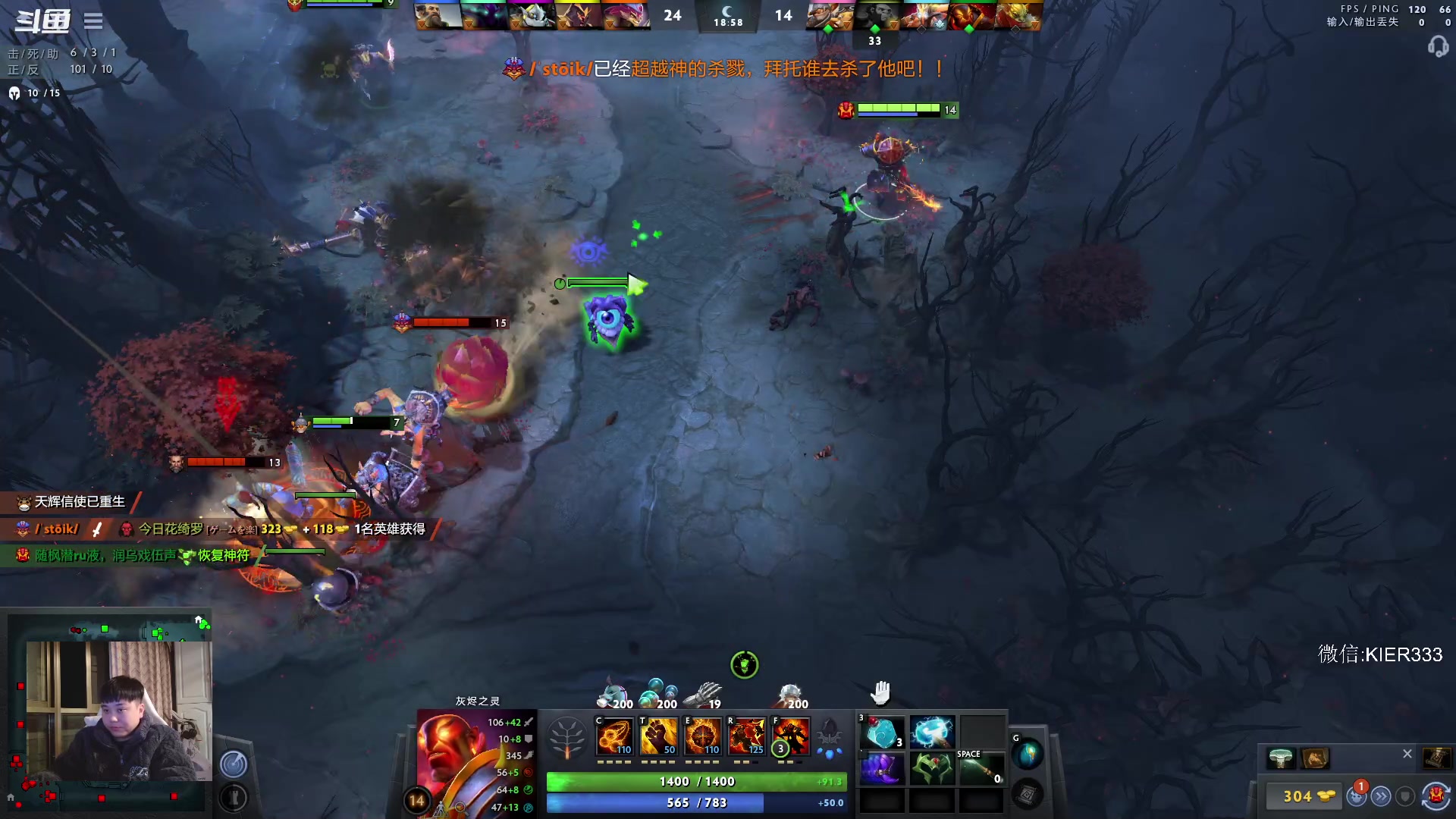 【2023-01-08 02点场】叶子长青K：长青派火猫 刻在肌肉里的操作