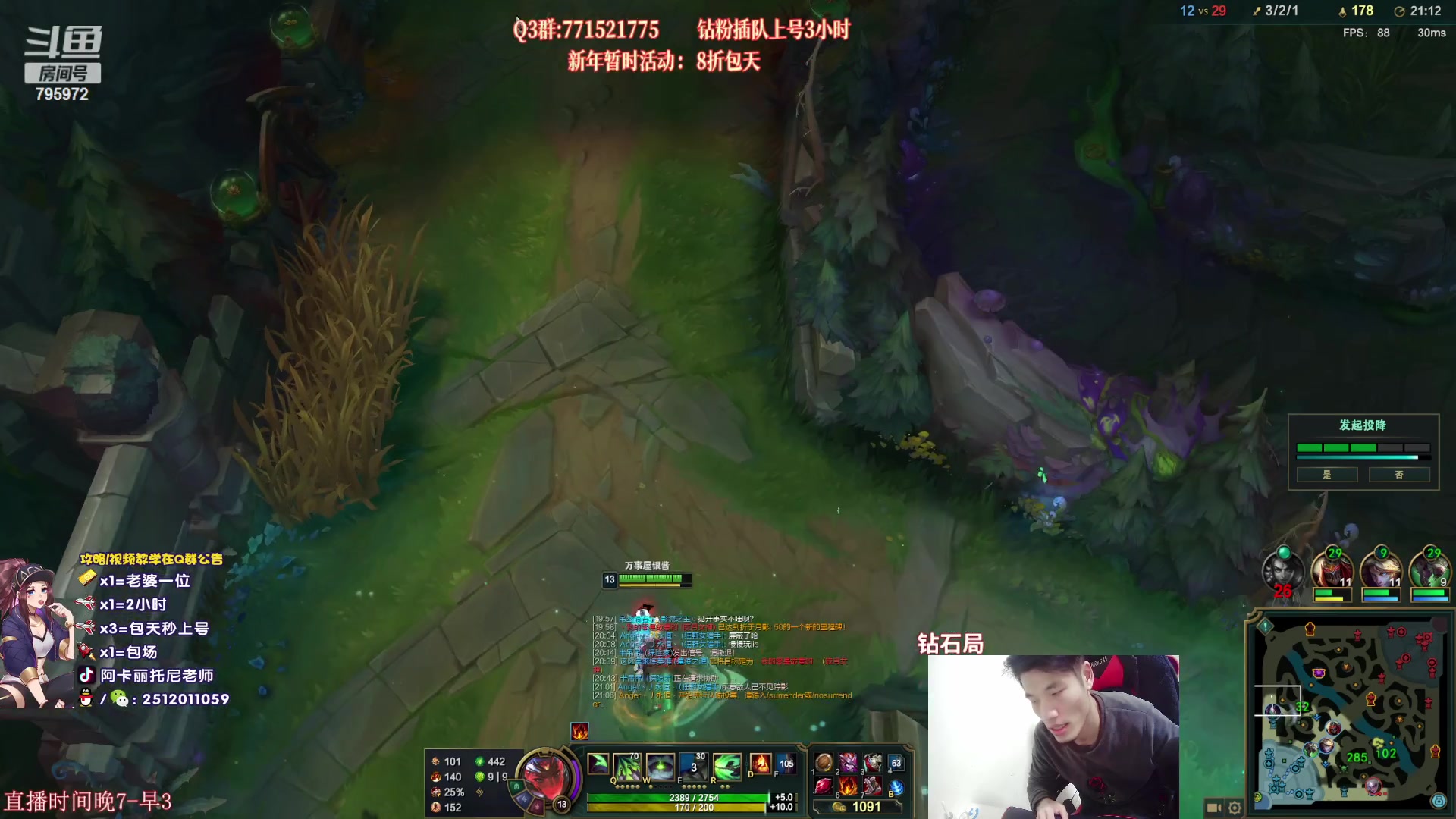 【2023-01-08 01点场】Akl托尼老师：中单德莱文创始人，场均40杀之虐泉五杀！