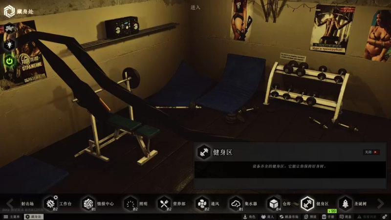 【2023-01-04 13点场】SAYA丶J：塔塔塔塔塔塔