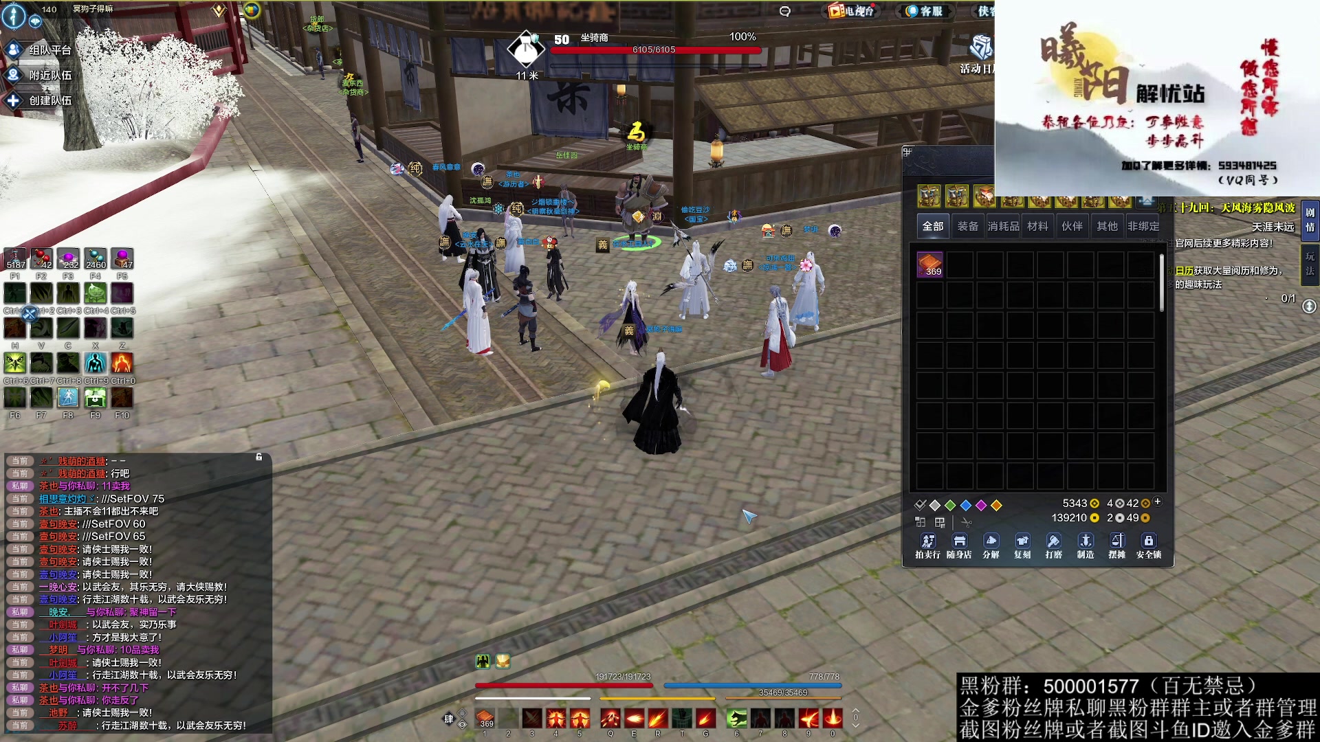 【2023-01-06 23点场】燕徊硯：阿瑟：敬礼！