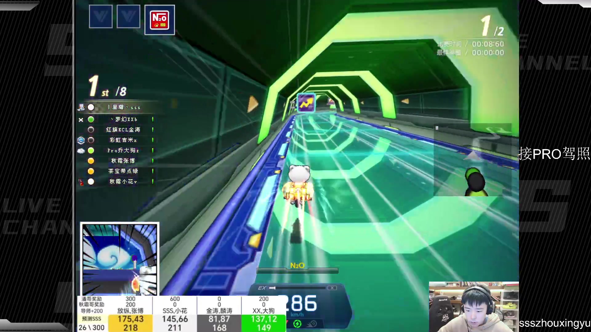 【2023-01-07 21点场】Popkartsss：Pro锁孔不也就这吗？