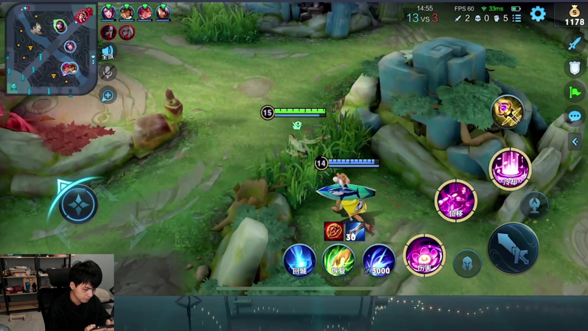 【2023-01-08 20点场】a九日i999：九日：王者荣耀