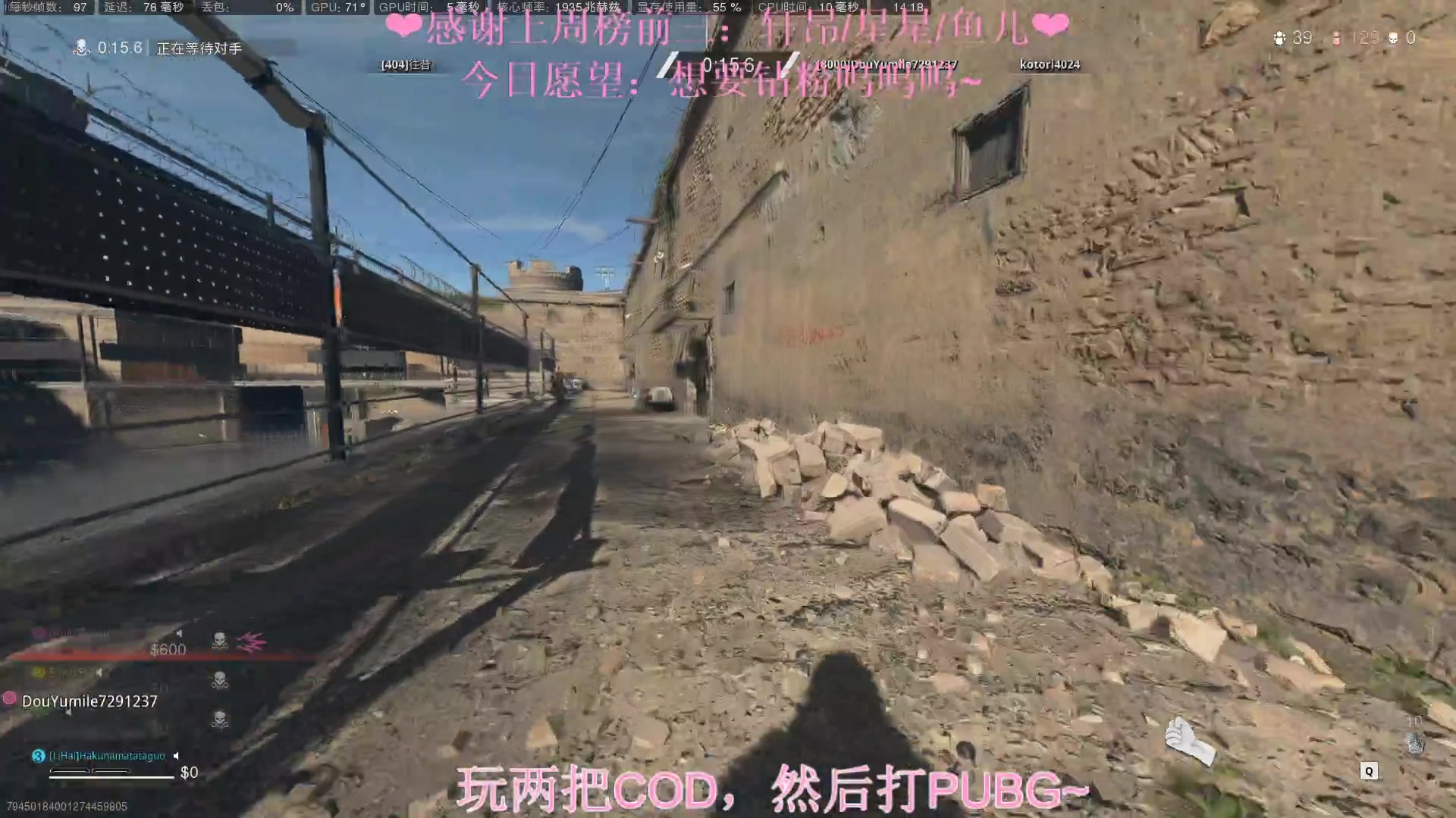【2023-01-08 13点场】绘心菇凉：❤温柔好听 如沐春风～❤️