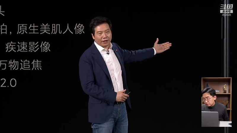 【数码科技】科技美学中国的精彩时刻 20230108 07点场