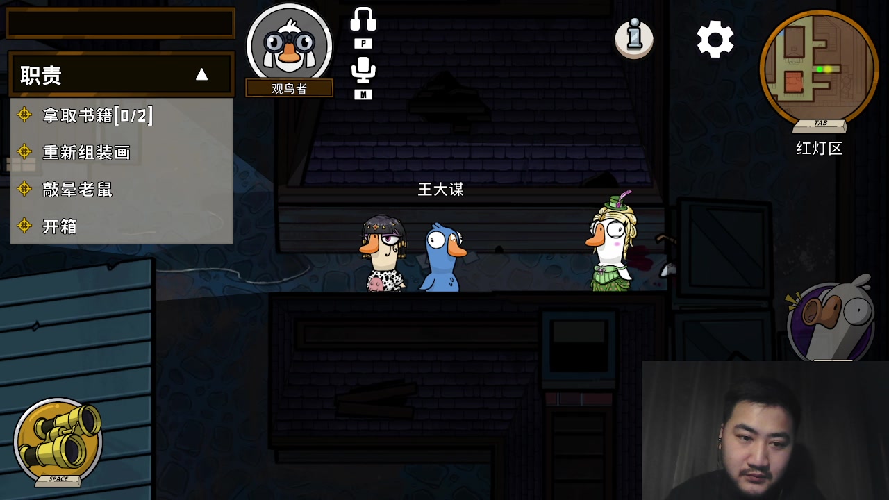 【2023-01-08 17点场】Big茄子：神将局饭堂集合