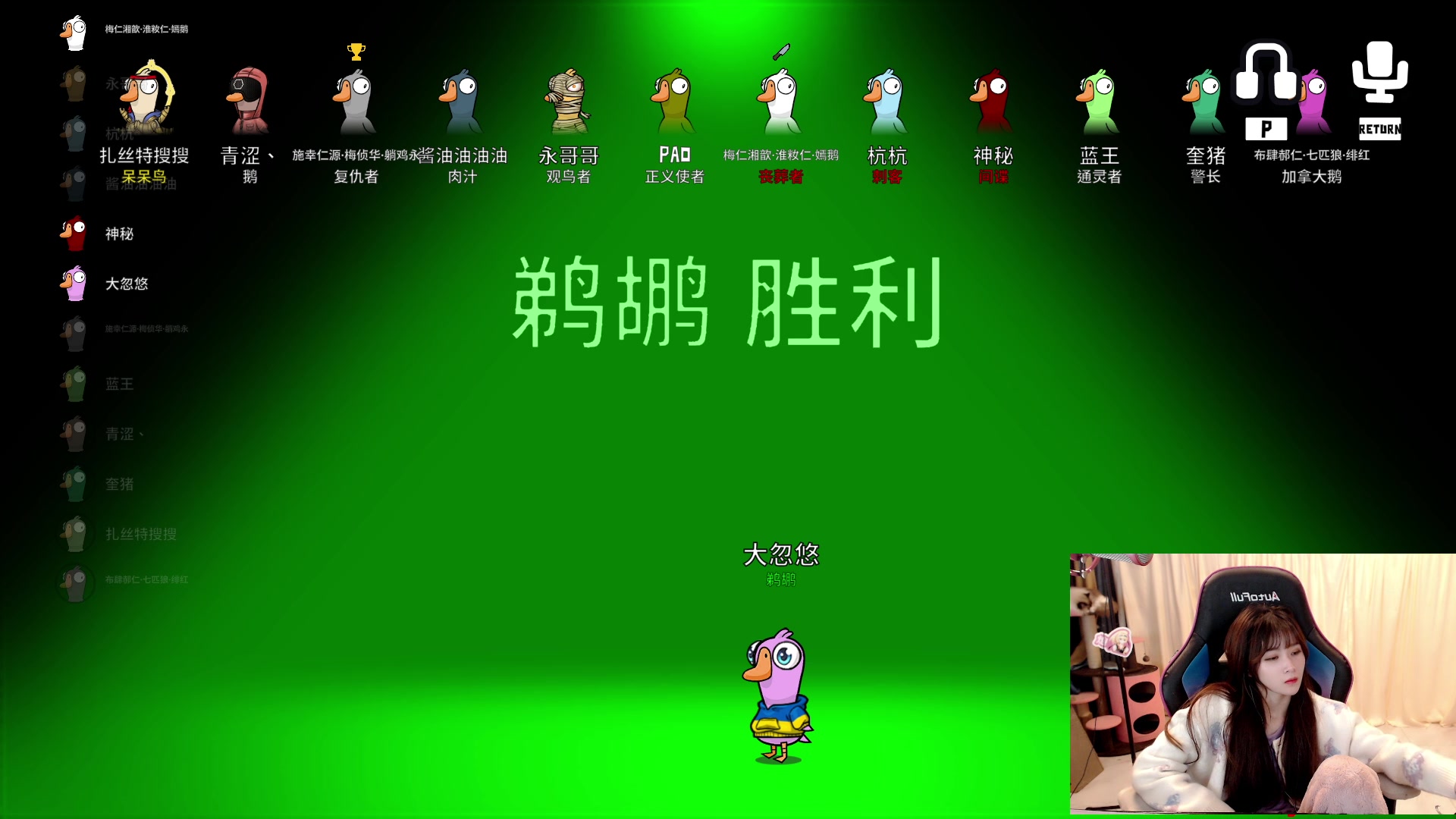 【2023-01-08 00点场】大枪炮狗：气死你气死你气死你！！！