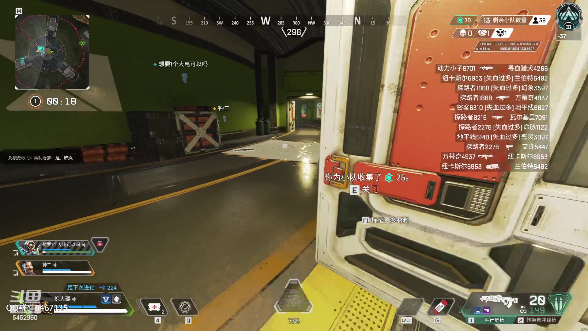 【2023-01-08 17点场】姜姜姜乐涵：穿梭时间的画面的钟~