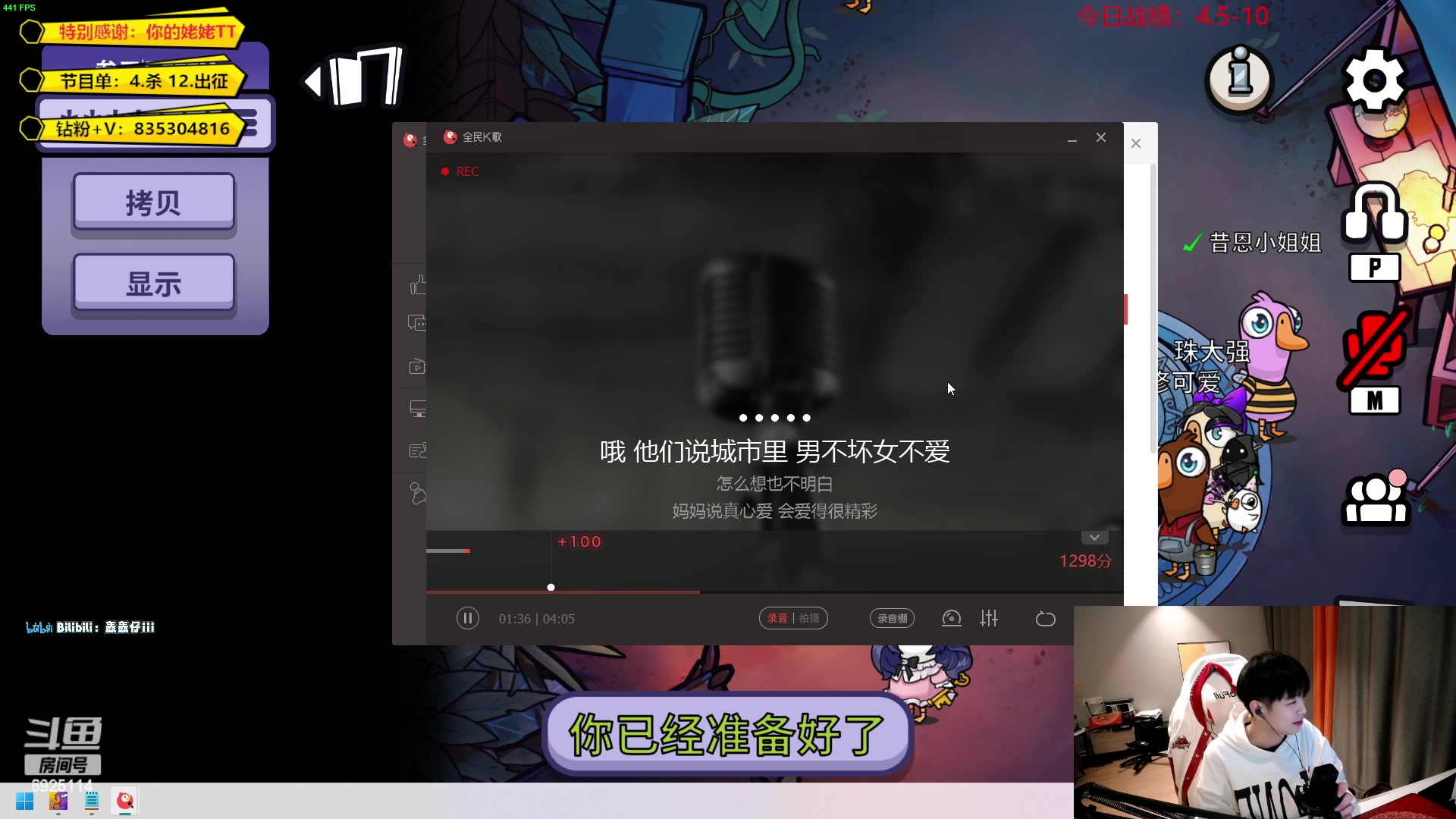 【2023-01-07 19点场】轰轰仔：轰轰：每天2点准时开门！
