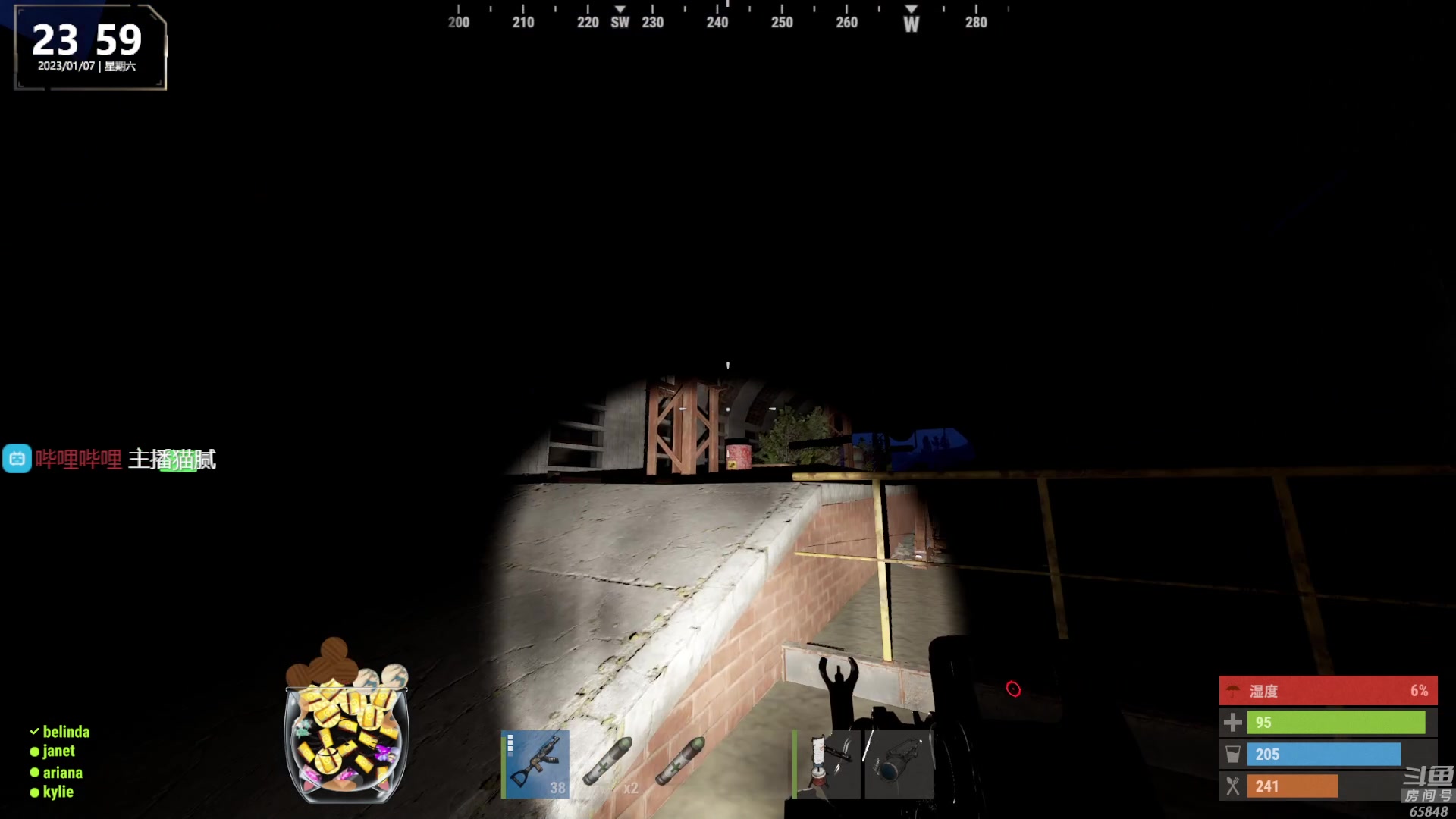 【2023-01-07 23点场】Happy丨猫腻：【猫腻】周五开荒 冲冲冲