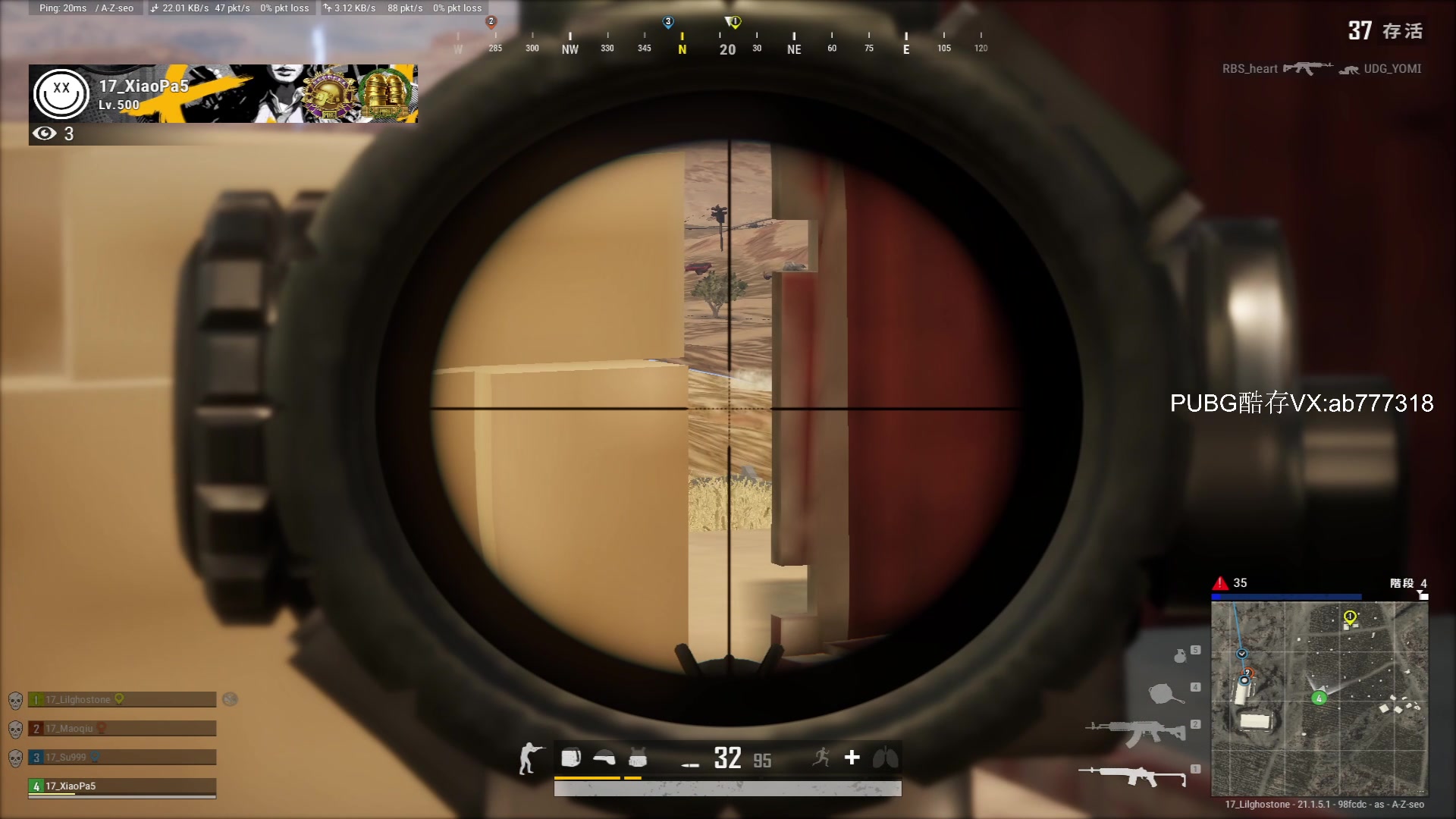 【2023-01-05 17点场】17小鬼丷：【李狗斯】新年新气象