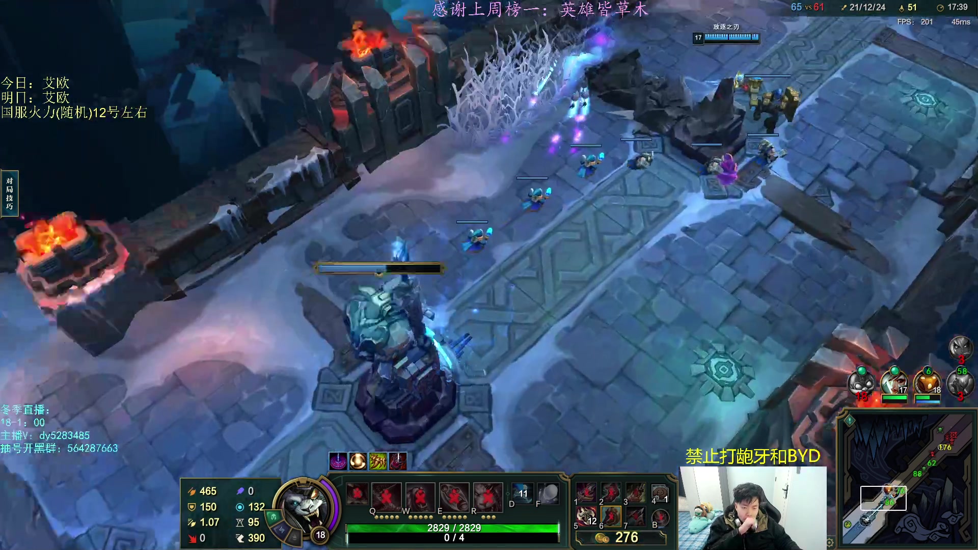 【2023-01-07 17点场】小阿超ccc：乱斗天才！ 有车位~火力倒计时~