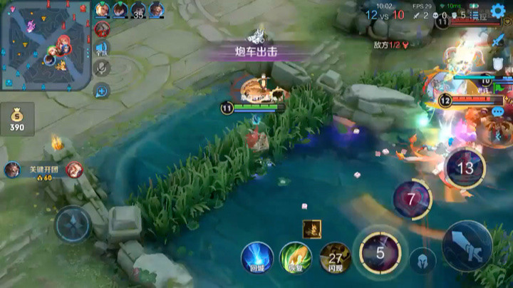 王者小视频