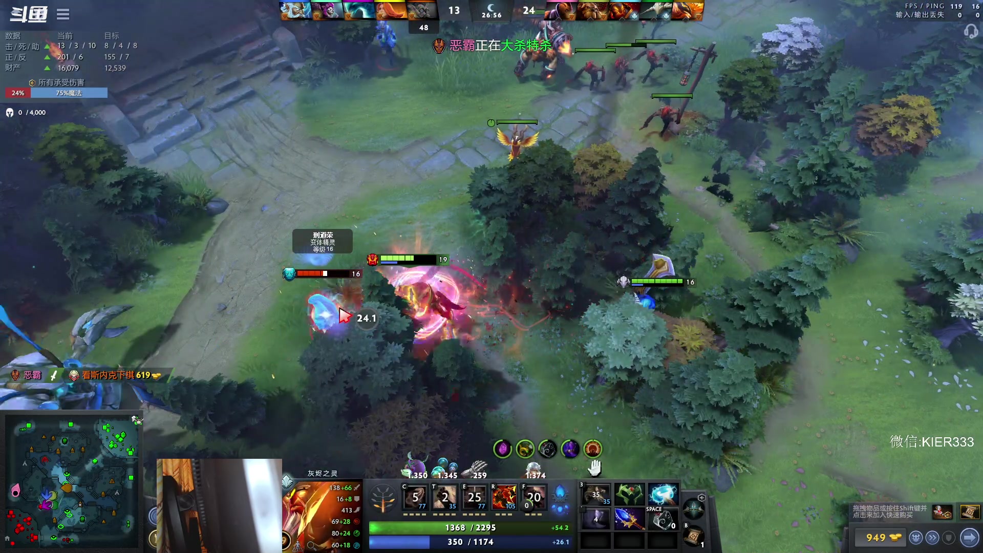 【2023-01-08 20点场】叶子长青K：长青派火猫 刻在肌肉里的操作