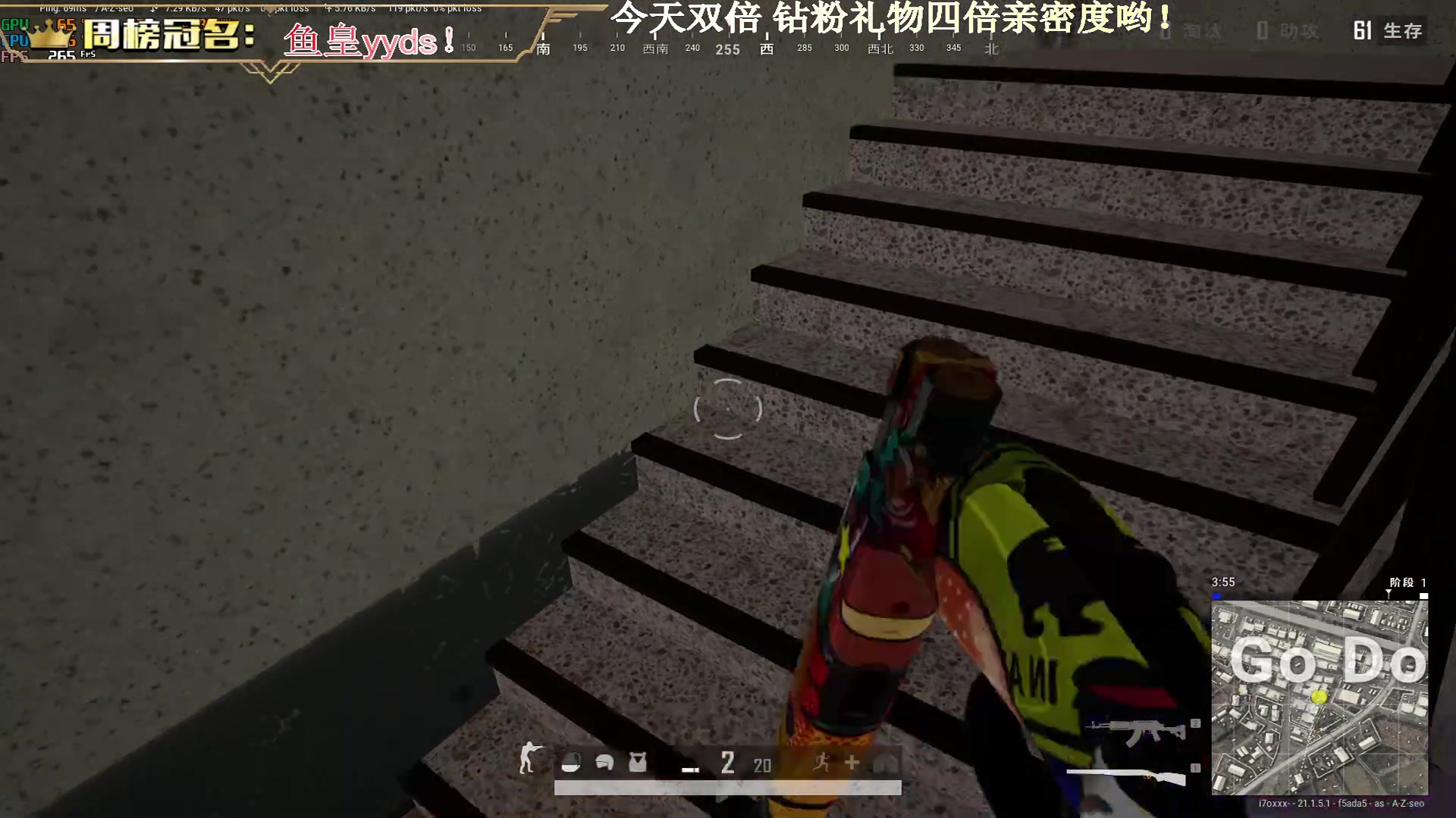 【2023-01-07 18点场】晚辞77：【双倍】钻粉礼物四倍亲密度呦